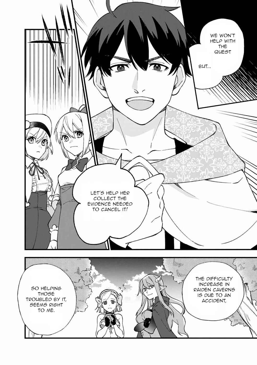 Page 11 Chapter 11 Boku no Kawaii Musume wa Futago no Kenja ~Tokugi ga Debuff no Teihen Kuro Mashirube-shi, Sodateta Futago no Musume ga S-rank no Dai Kenja ni Natte Shimau~