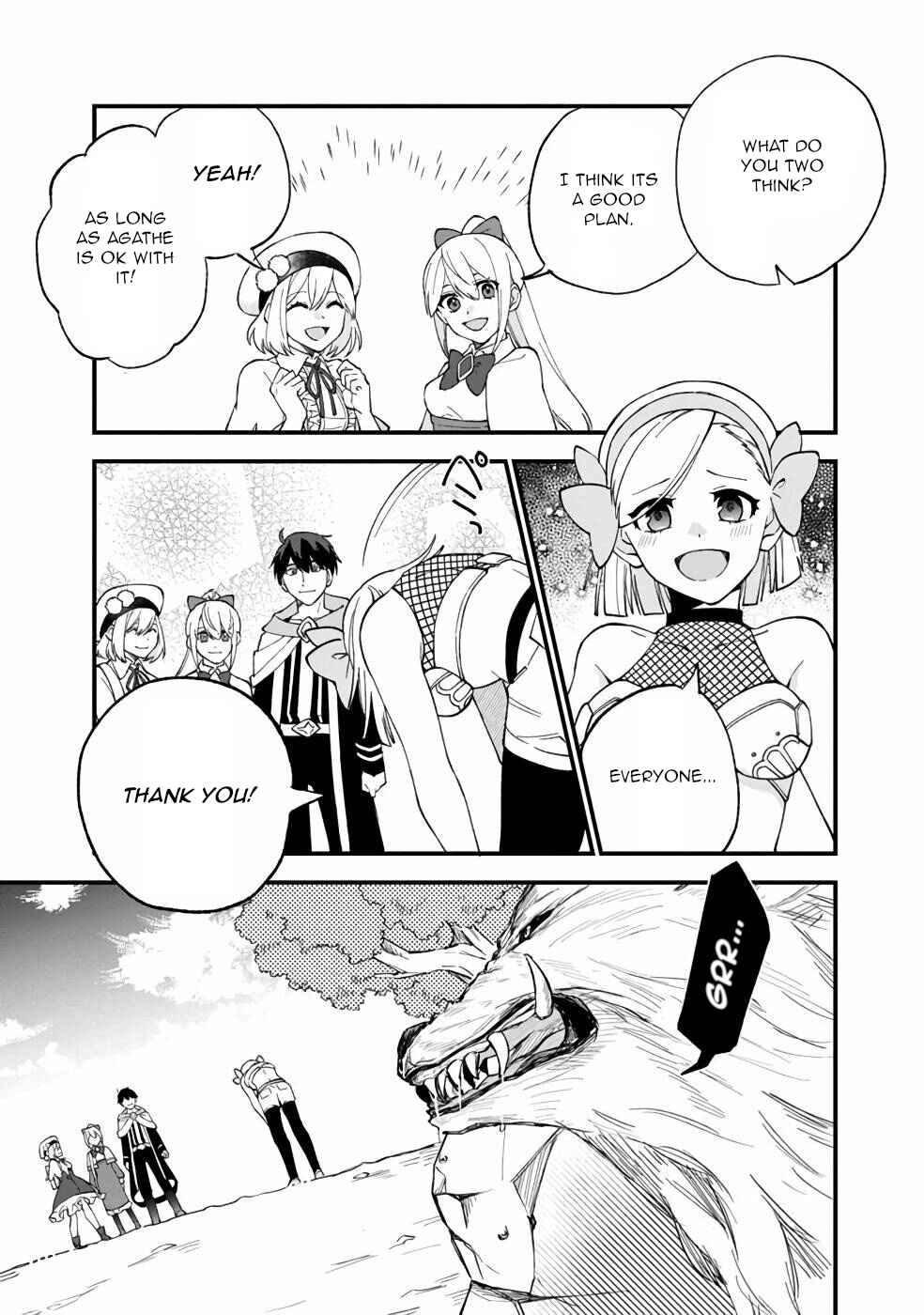 Page 12 Chapter 11 Boku no Kawaii Musume wa Futago no Kenja ~Tokugi ga Debuff no Teihen Kuro Mashirube-shi, Sodateta Futago no Musume ga S-rank no Dai Kenja ni Natte Shimau~
