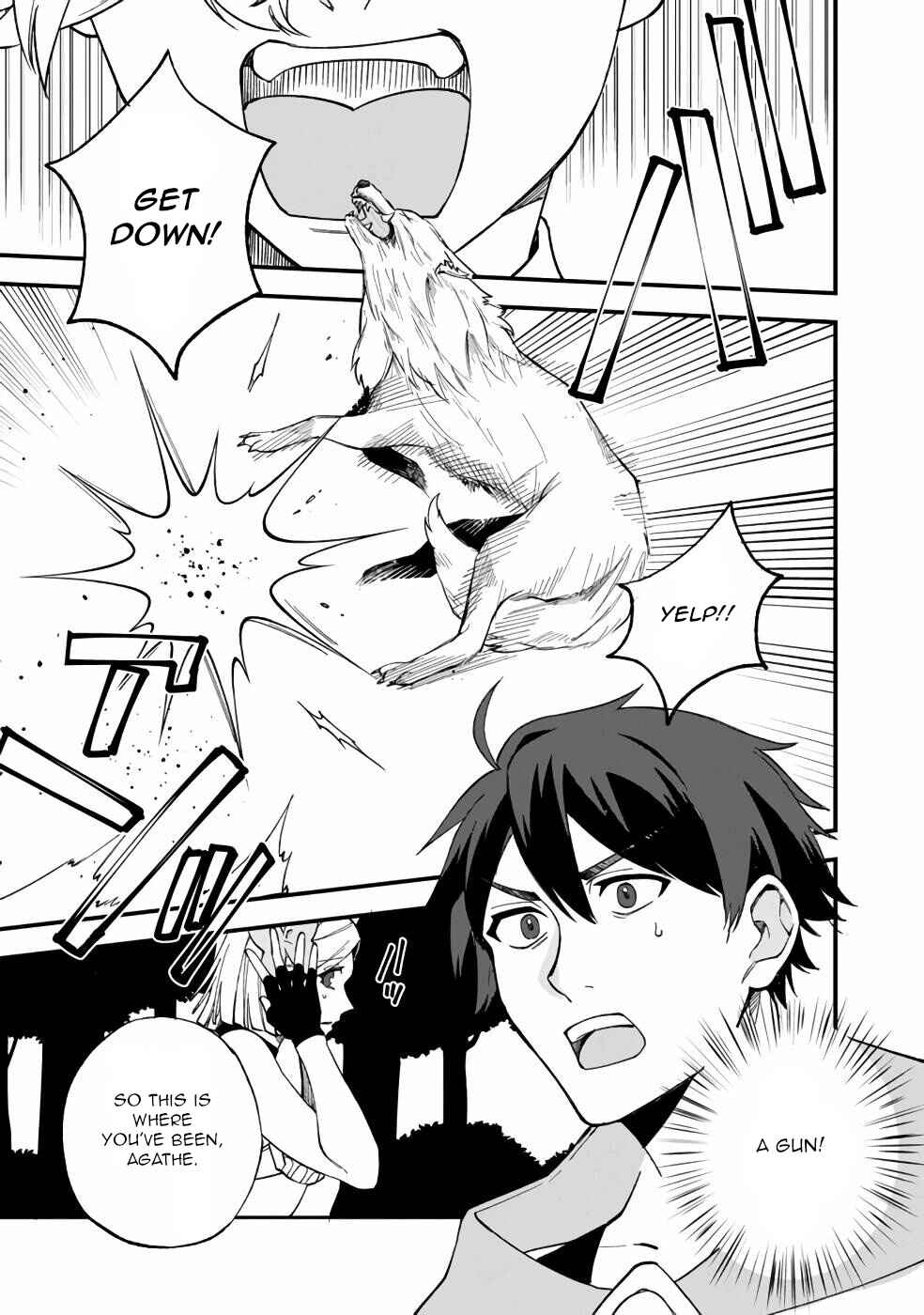 Page 14 Chapter 11 Boku no Kawaii Musume wa Futago no Kenja ~Tokugi ga Debuff no Teihen Kuro Mashirube-shi, Sodateta Futago no Musume ga S-rank no Dai Kenja ni Natte Shimau~