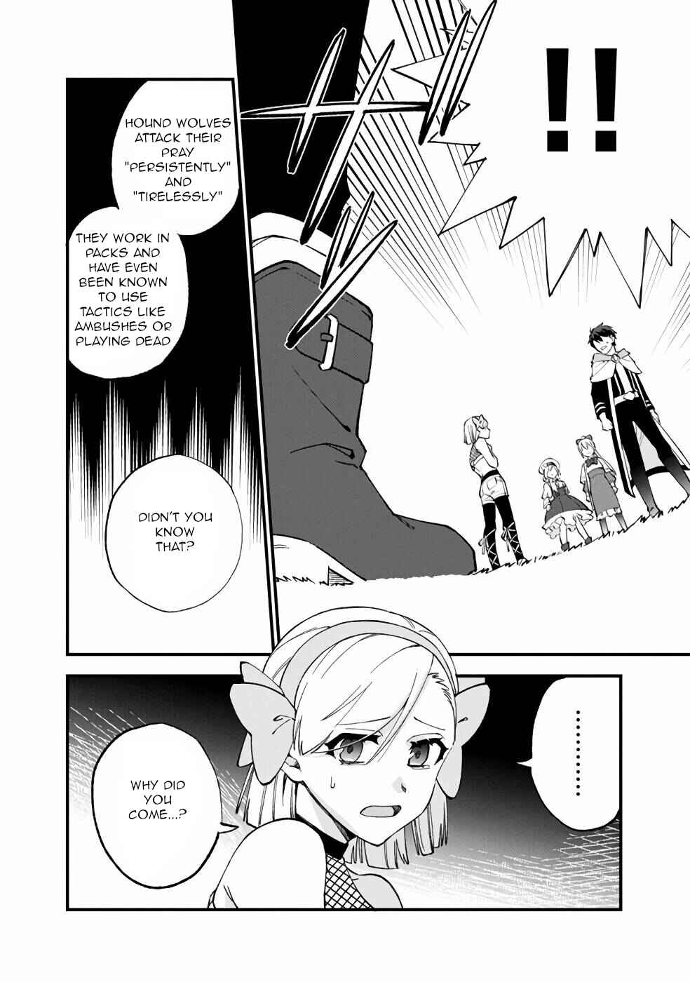 Page 15 Chapter 11 Boku no Kawaii Musume wa Futago no Kenja ~Tokugi ga Debuff no Teihen Kuro Mashirube-shi, Sodateta Futago no Musume ga S-rank no Dai Kenja ni Natte Shimau~