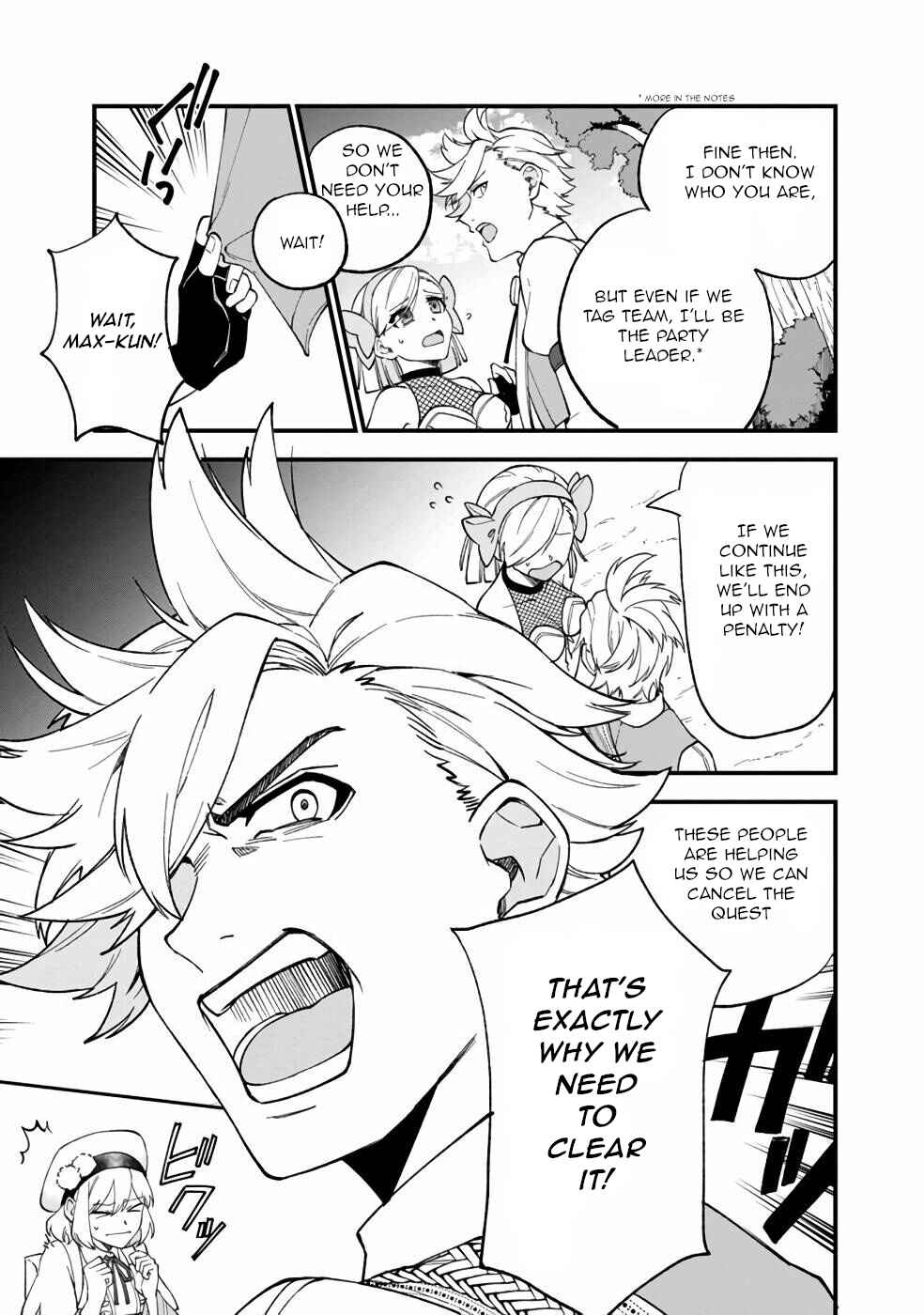 Page 18 Chapter 11 Boku no Kawaii Musume wa Futago no Kenja ~Tokugi ga Debuff no Teihen Kuro Mashirube-shi, Sodateta Futago no Musume ga S-rank no Dai Kenja ni Natte Shimau~