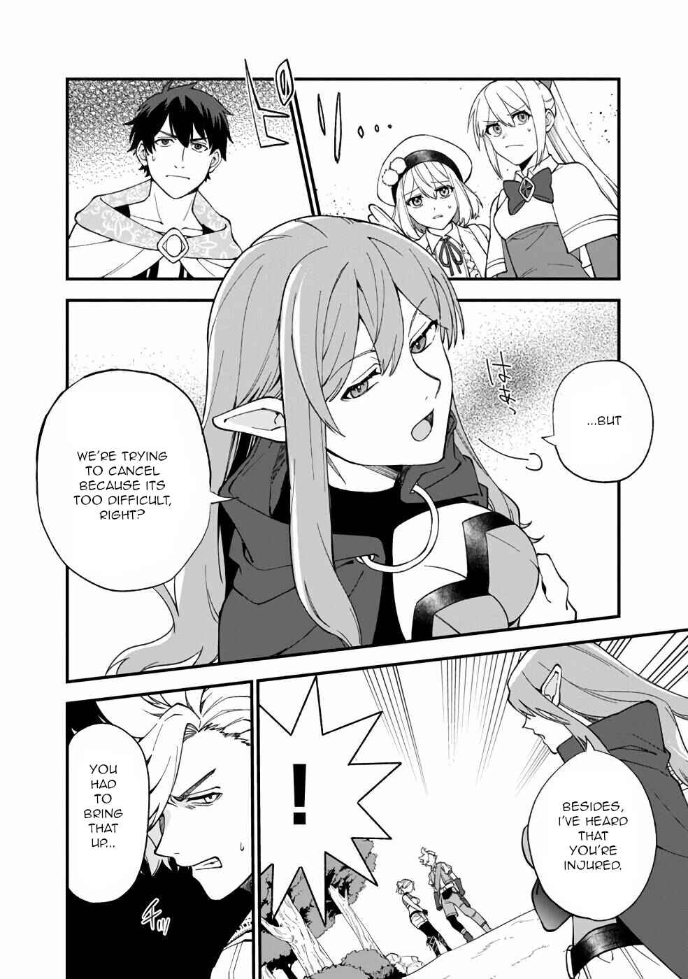 Page 19 Chapter 11 Boku no Kawaii Musume wa Futago no Kenja ~Tokugi ga Debuff no Teihen Kuro Mashirube-shi, Sodateta Futago no Musume ga S-rank no Dai Kenja ni Natte Shimau~