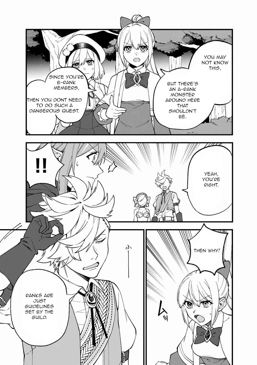 Page 20 Chapter 11 Boku no Kawaii Musume wa Futago no Kenja ~Tokugi ga Debuff no Teihen Kuro Mashirube-shi, Sodateta Futago no Musume ga S-rank no Dai Kenja ni Natte Shimau~
