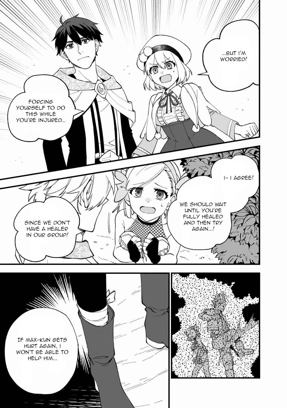 Page 22 Chapter 11 Boku no Kawaii Musume wa Futago no Kenja ~Tokugi ga Debuff no Teihen Kuro Mashirube-shi, Sodateta Futago no Musume ga S-rank no Dai Kenja ni Natte Shimau~