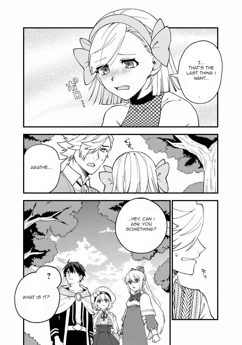 Page 23 Chapter 11 Boku no Kawaii Musume wa Futago no Kenja ~Tokugi ga Debuff no Teihen Kuro Mashirube-shi, Sodateta Futago no Musume ga S-rank no Dai Kenja ni Natte Shimau~