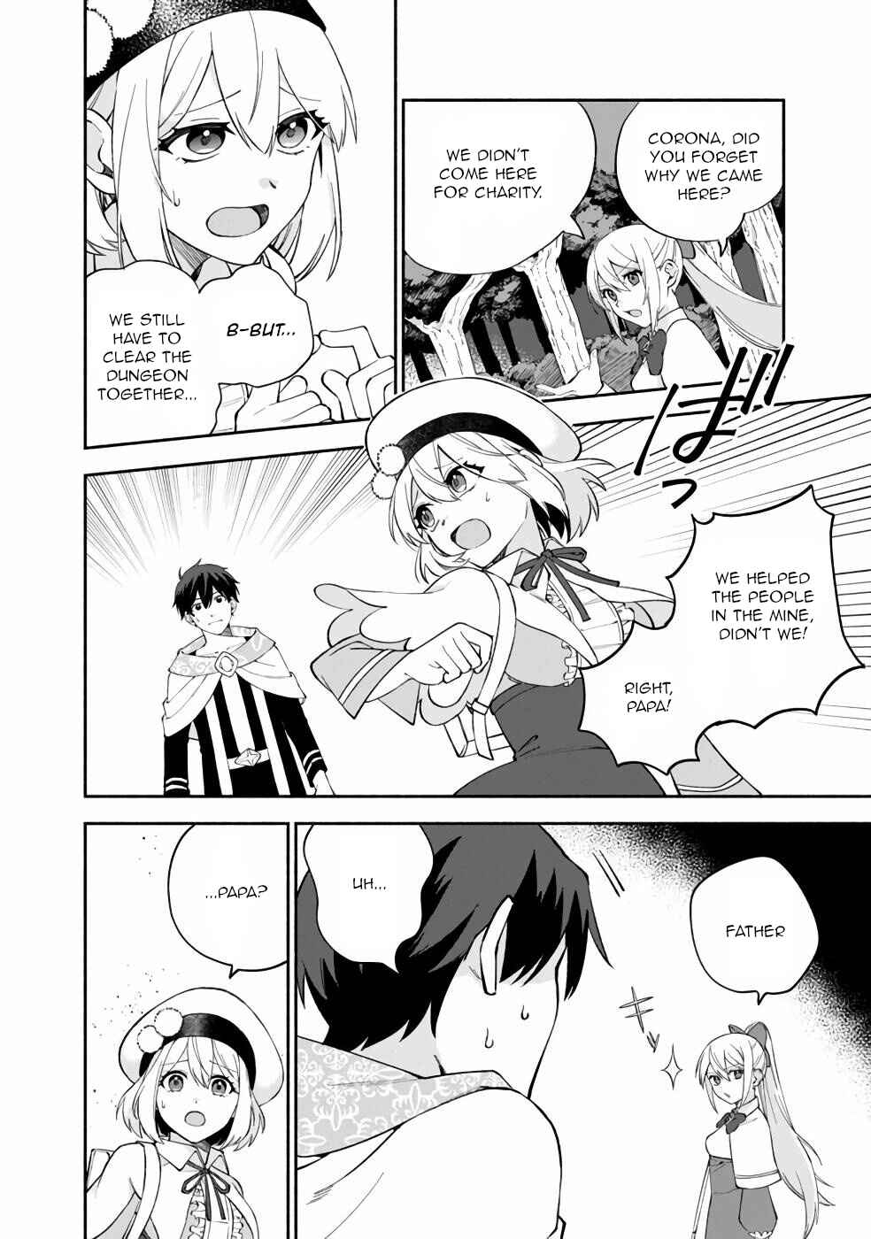 Page 3 Chapter 11 Boku no Kawaii Musume wa Futago no Kenja ~Tokugi ga Debuff no Teihen Kuro Mashirube-shi, Sodateta Futago no Musume ga S-rank no Dai Kenja ni Natte Shimau~