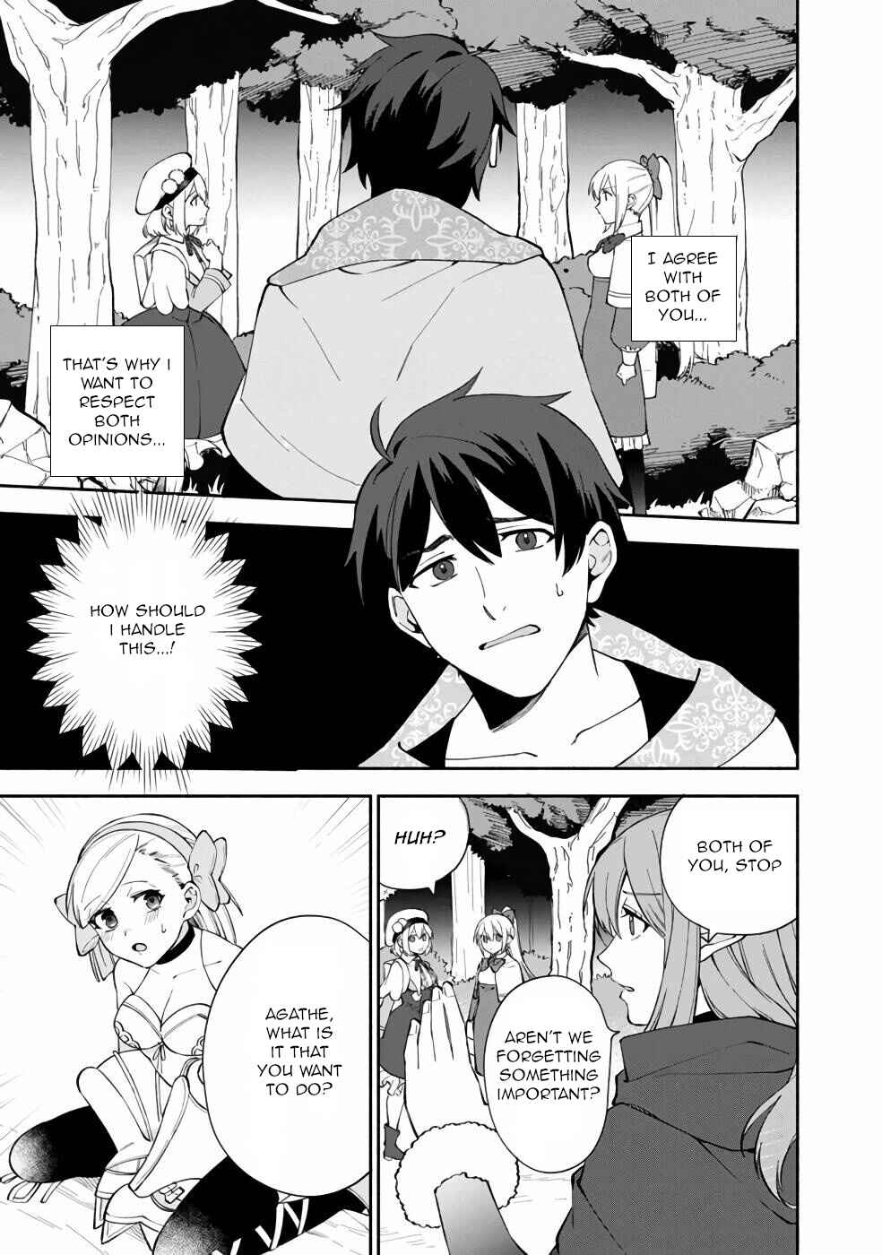 Page 6 Chapter 11 Boku no Kawaii Musume wa Futago no Kenja ~Tokugi ga Debuff no Teihen Kuro Mashirube-shi, Sodateta Futago no Musume ga S-rank no Dai Kenja ni Natte Shimau~