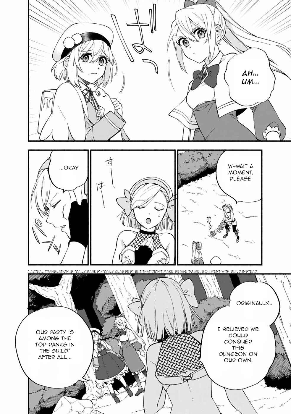 Page 7 Chapter 11 Boku no Kawaii Musume wa Futago no Kenja ~Tokugi ga Debuff no Teihen Kuro Mashirube-shi, Sodateta Futago no Musume ga S-rank no Dai Kenja ni Natte Shimau~