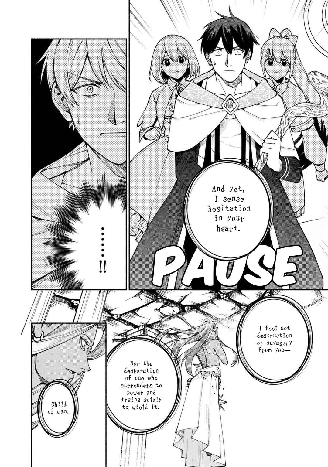 Page 11 Chapter 22 Boku no Kawaii Musume wa Futago no Kenja ~Tokugi ga Debuff no Teihen Kuro Mashirube-shi, Sodateta Futago no Musume ga S-rank no Dai Kenja ni Natte Shimau~
