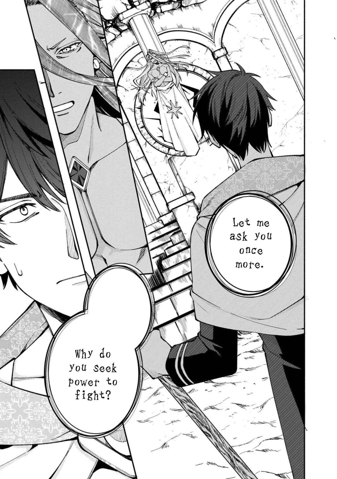 Page 12 Chapter 22 Boku no Kawaii Musume wa Futago no Kenja ~Tokugi ga Debuff no Teihen Kuro Mashirube-shi, Sodateta Futago no Musume ga S-rank no Dai Kenja ni Natte Shimau~
