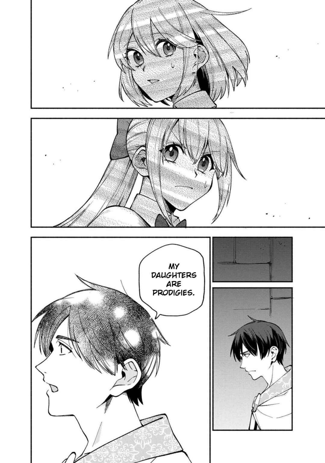 Page 13 Chapter 22 Boku no Kawaii Musume wa Futago no Kenja ~Tokugi ga Debuff no Teihen Kuro Mashirube-shi, Sodateta Futago no Musume ga S-rank no Dai Kenja ni Natte Shimau~