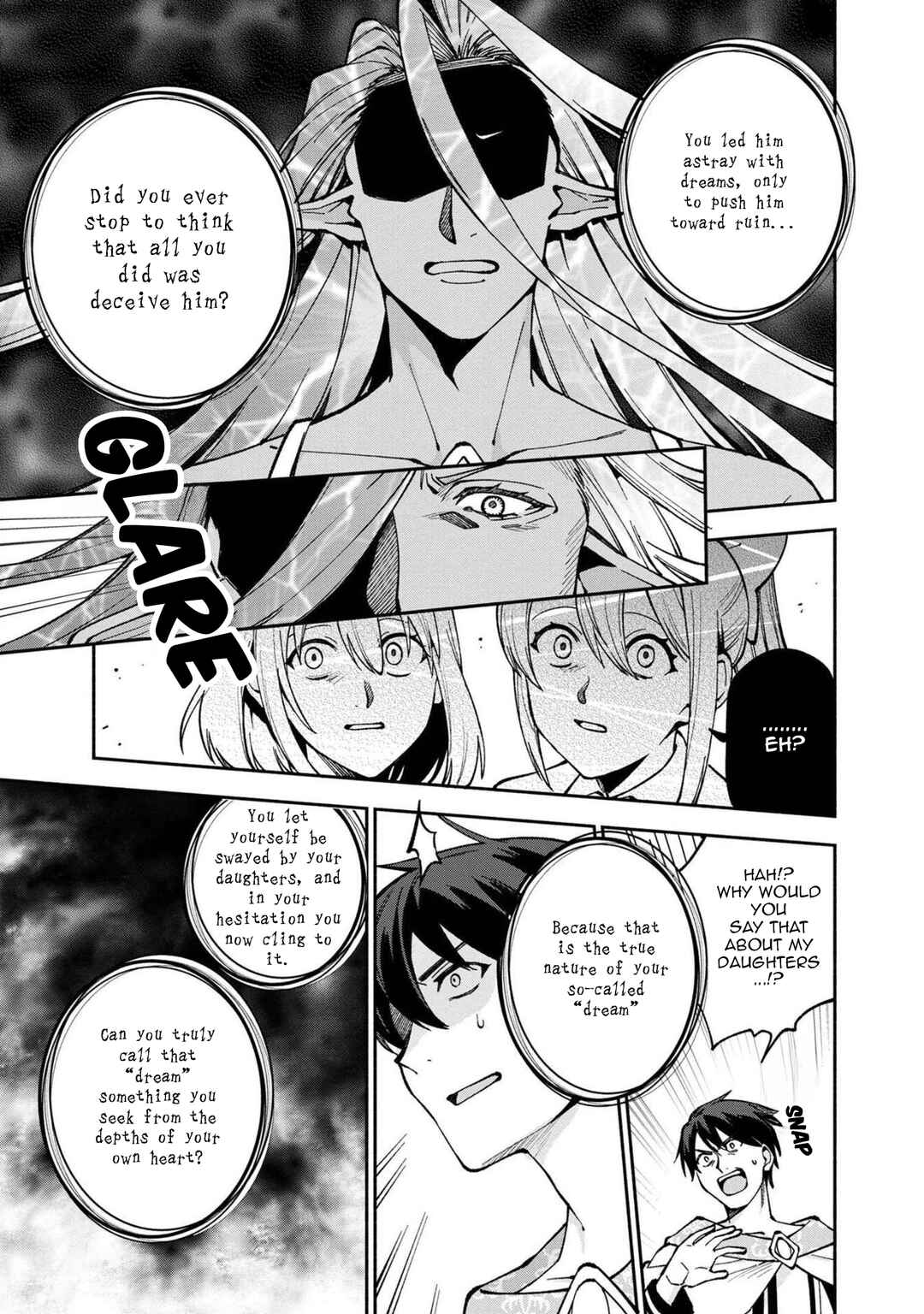 Page 18 Chapter 22 Boku no Kawaii Musume wa Futago no Kenja ~Tokugi ga Debuff no Teihen Kuro Mashirube-shi, Sodateta Futago no Musume ga S-rank no Dai Kenja ni Natte Shimau~