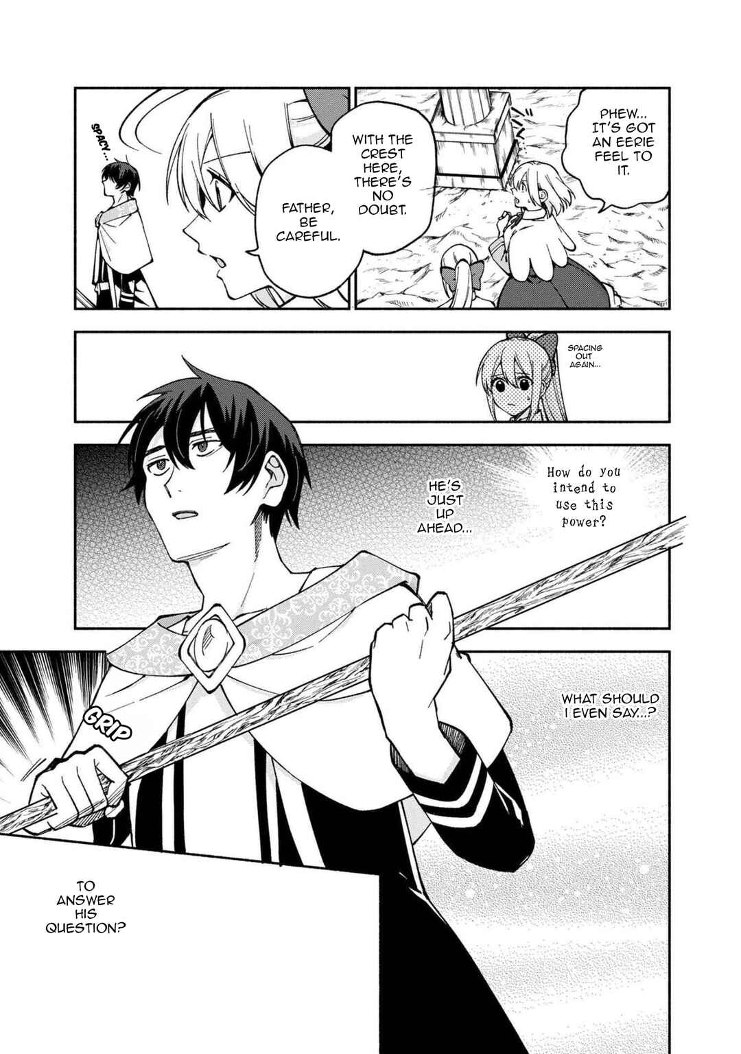 Page 4 Chapter 22 Boku no Kawaii Musume wa Futago no Kenja ~Tokugi ga Debuff no Teihen Kuro Mashirube-shi, Sodateta Futago no Musume ga S-rank no Dai Kenja ni Natte Shimau~