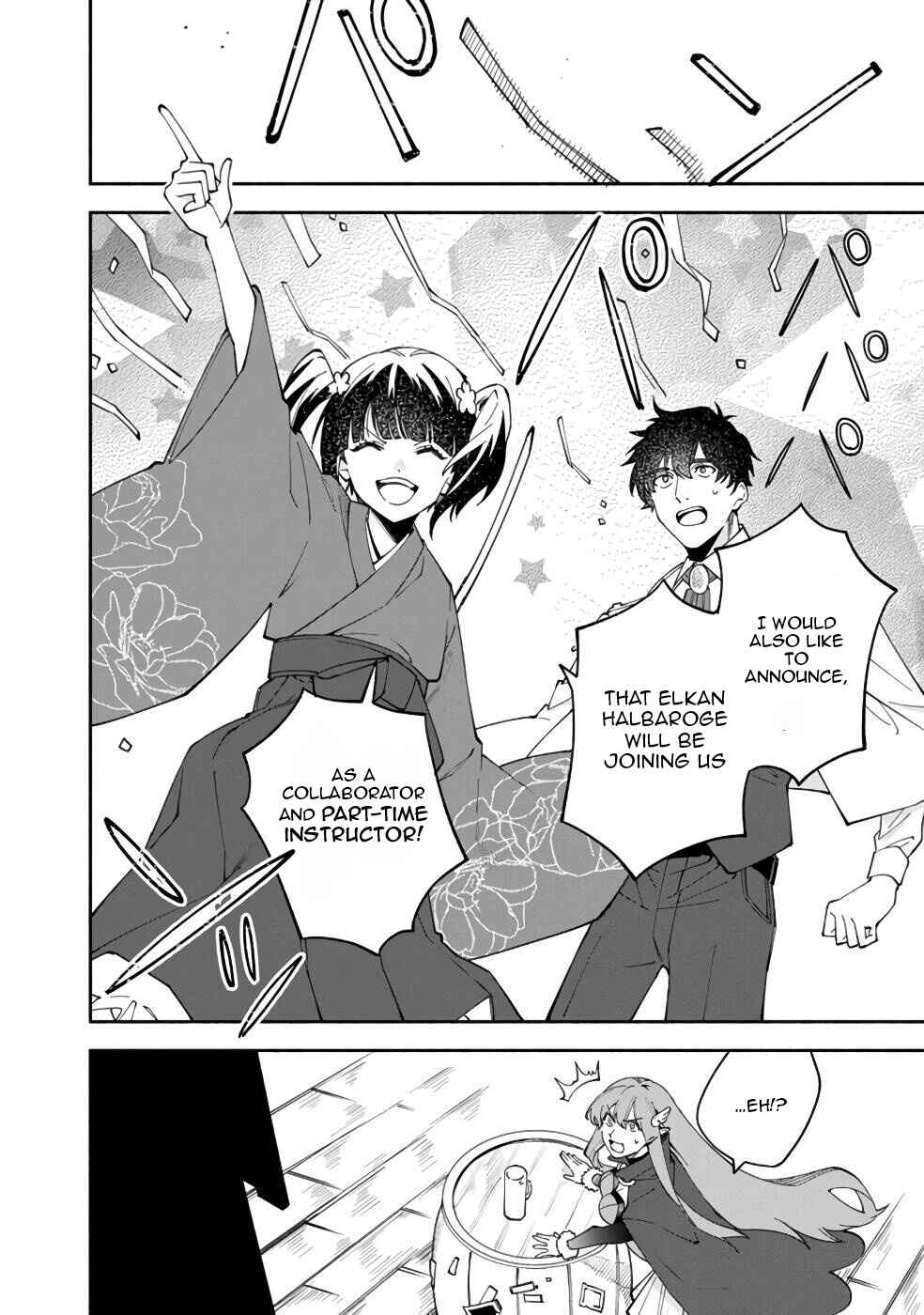 Page 11 Chapter 31 Boku no Kawaii Musume wa Futago no Kenja ~Tokugi ga Debuff no Teihen Kuro Mashirube-shi, Sodateta Futago no Musume ga S-rank no Dai Kenja ni Natte Shimau~