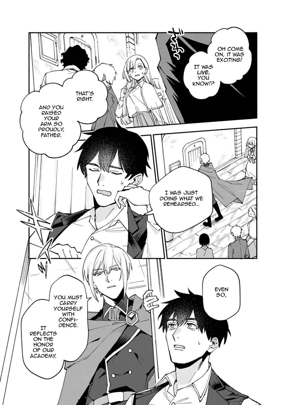 Page 14 Chapter 31 Boku no Kawaii Musume wa Futago no Kenja ~Tokugi ga Debuff no Teihen Kuro Mashirube-shi, Sodateta Futago no Musume ga S-rank no Dai Kenja ni Natte Shimau~