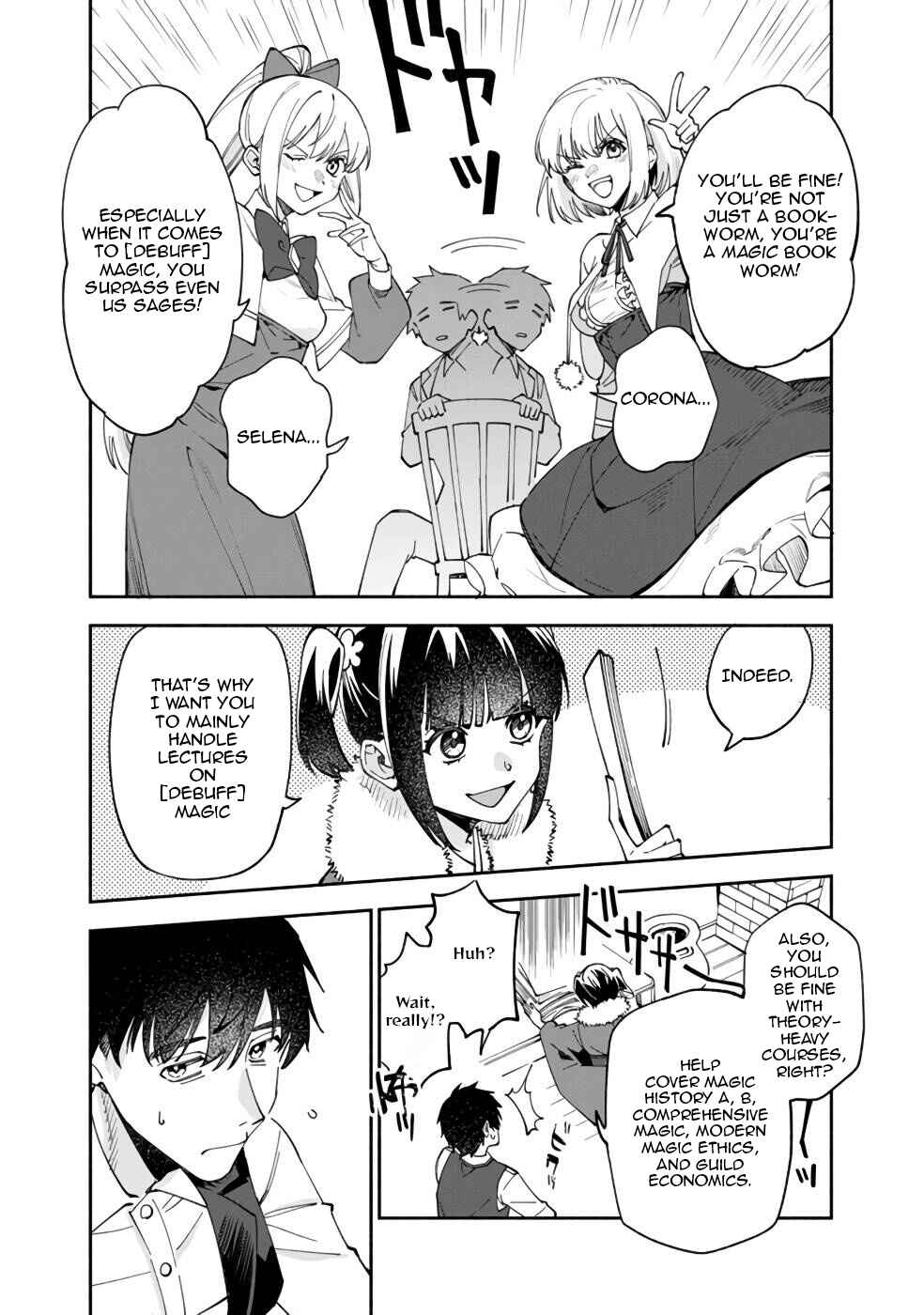 Page 17 Chapter 31 Boku no Kawaii Musume wa Futago no Kenja ~Tokugi ga Debuff no Teihen Kuro Mashirube-shi, Sodateta Futago no Musume ga S-rank no Dai Kenja ni Natte Shimau~