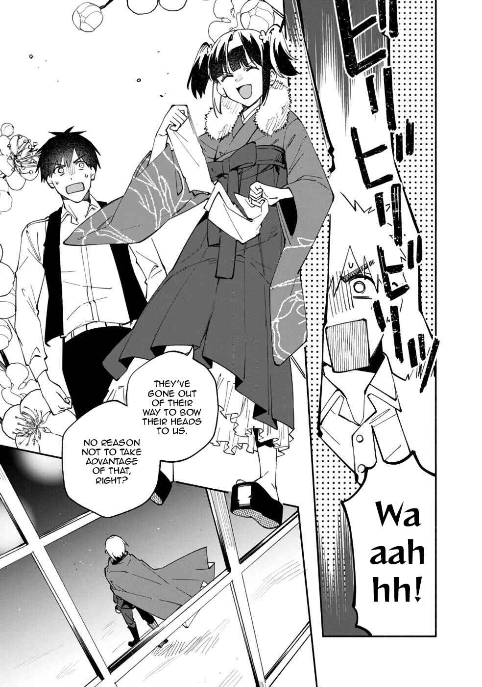 Page 24 Chapter 31 Boku no Kawaii Musume wa Futago no Kenja ~Tokugi ga Debuff no Teihen Kuro Mashirube-shi, Sodateta Futago no Musume ga S-rank no Dai Kenja ni Natte Shimau~