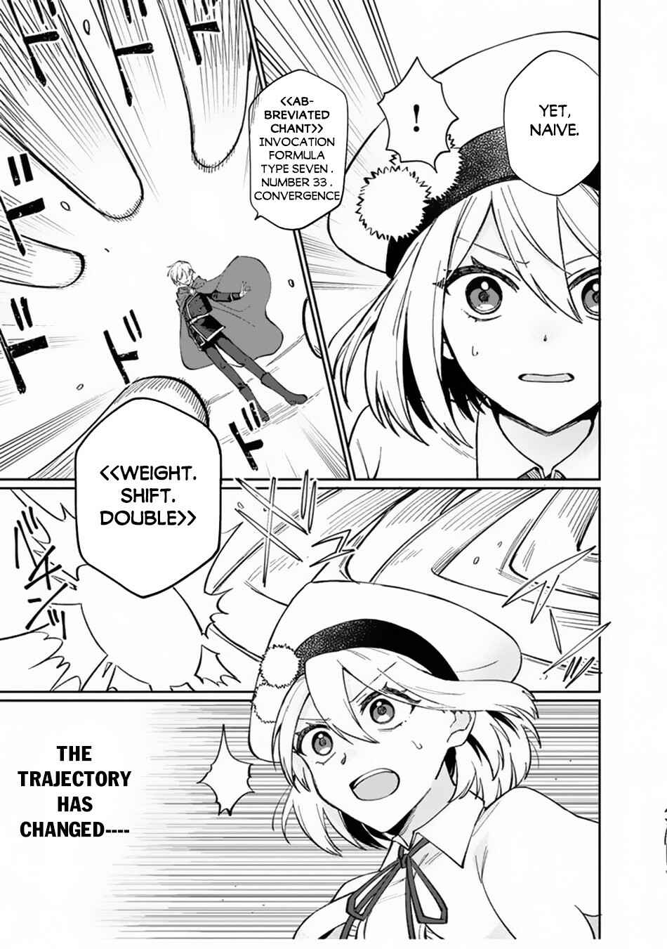 Page 10 Chapter 6 Boku no Kawaii Musume wa Futago no Kenja ~Tokugi ga Debuff no Teihen Kuro Mashirube-shi, Sodateta Futago no Musume ga S-rank no Dai Kenja ni Natte Shimau~