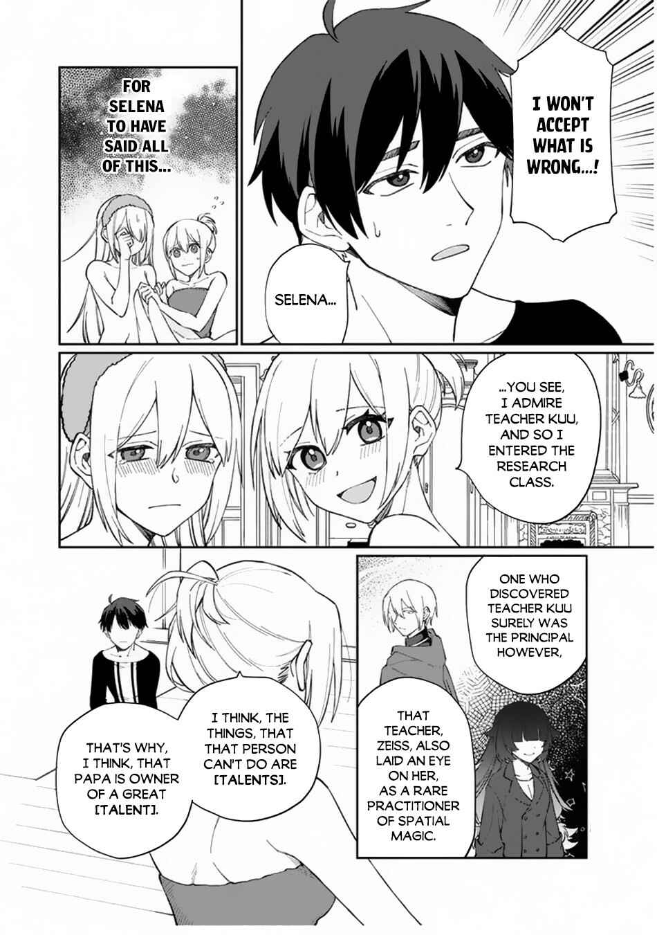Page 21 Chapter 6 Boku no Kawaii Musume wa Futago no Kenja ~Tokugi ga Debuff no Teihen Kuro Mashirube-shi, Sodateta Futago no Musume ga S-rank no Dai Kenja ni Natte Shimau~