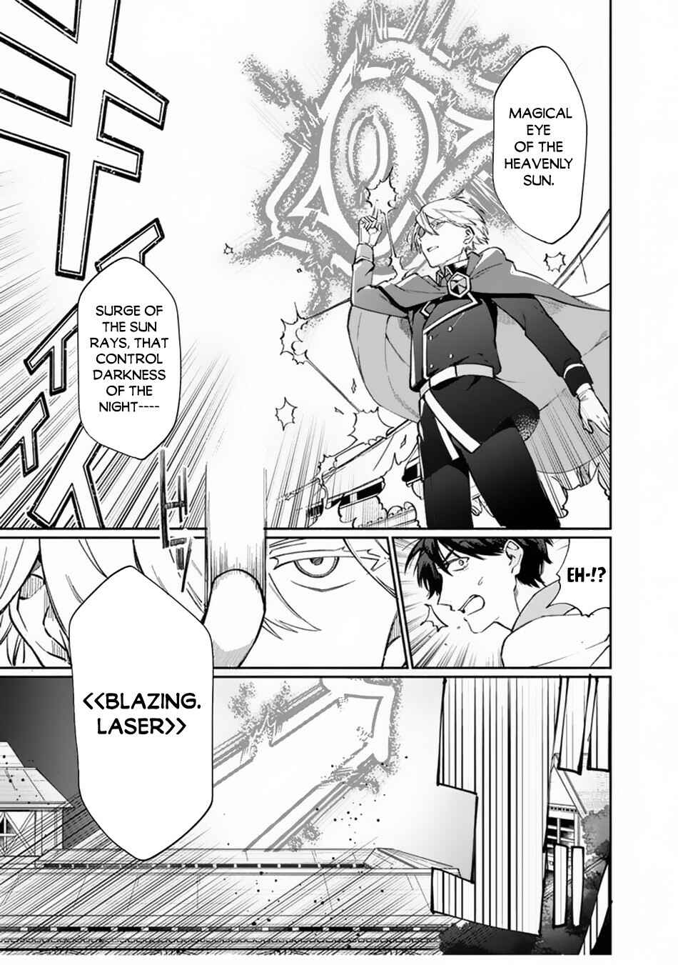 Page 6 Chapter 6 Boku no Kawaii Musume wa Futago no Kenja ~Tokugi ga Debuff no Teihen Kuro Mashirube-shi, Sodateta Futago no Musume ga S-rank no Dai Kenja ni Natte Shimau~