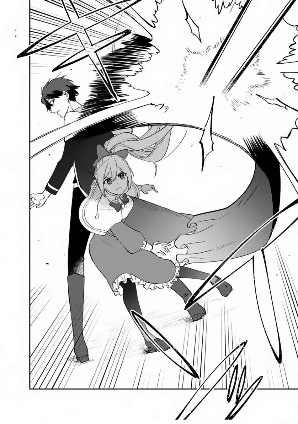 Page 7 Chapter 6 Boku no Kawaii Musume wa Futago no Kenja ~Tokugi ga Debuff no Teihen Kuro Mashirube-shi, Sodateta Futago no Musume ga S-rank no Dai Kenja ni Natte Shimau~
