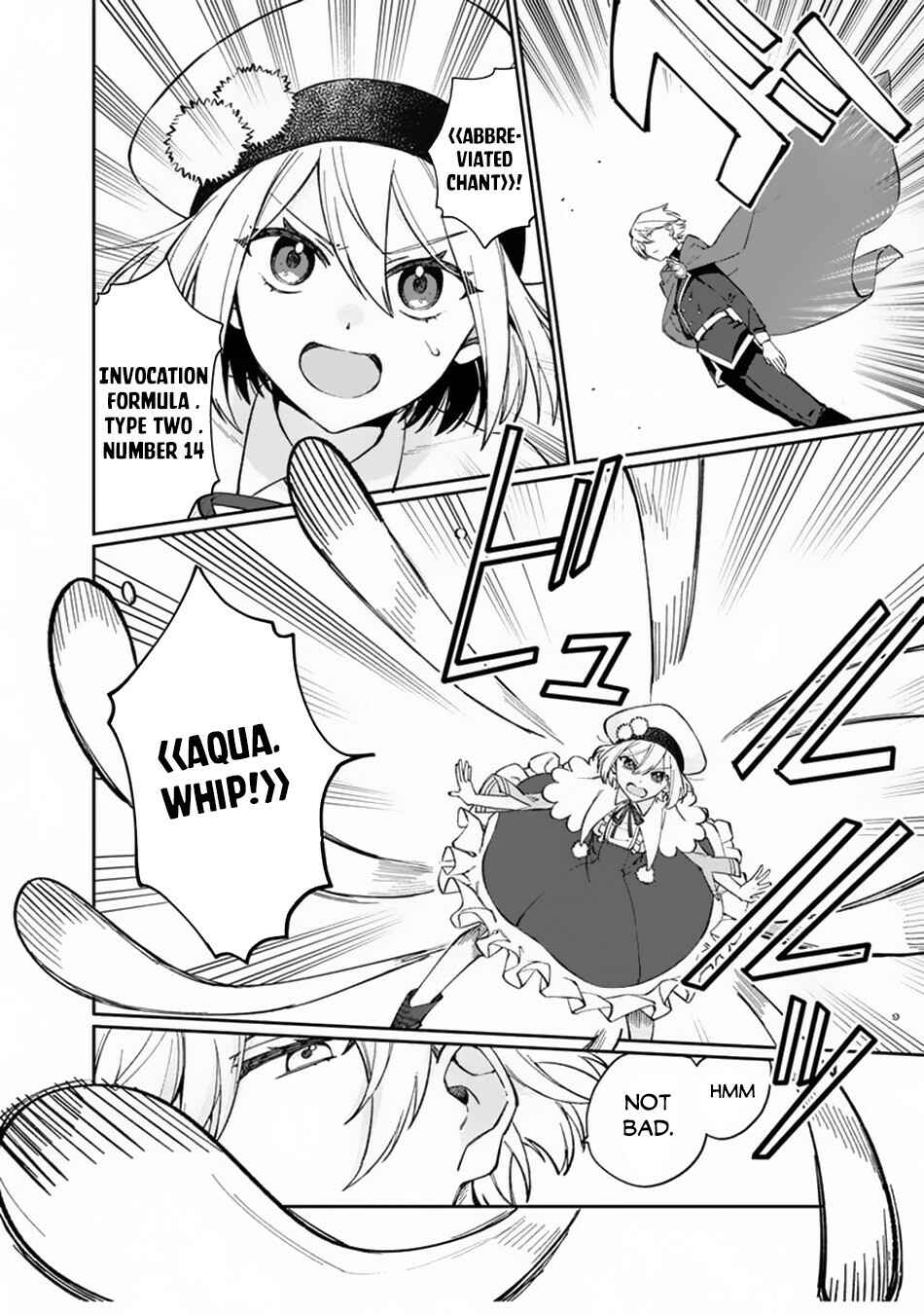 Page 9 Chapter 6 Boku no Kawaii Musume wa Futago no Kenja ~Tokugi ga Debuff no Teihen Kuro Mashirube-shi, Sodateta Futago no Musume ga S-rank no Dai Kenja ni Natte Shimau~