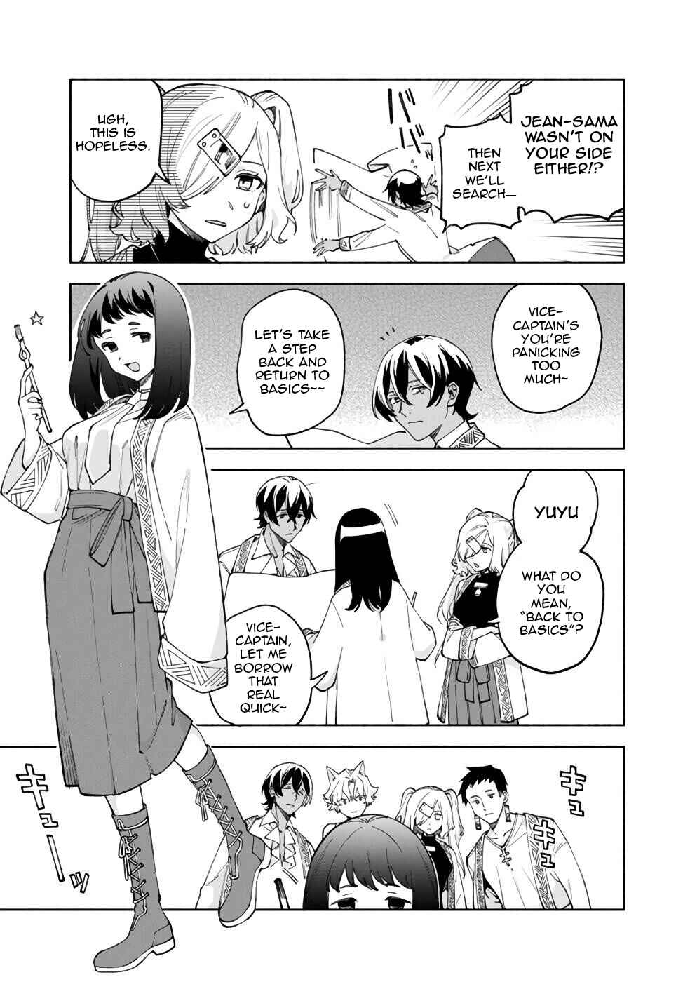 Page 6 Chapter 40 Boku no Kawaii Musume wa Futago no Kenja ~Tokugi ga Debuff no Teihen Kuro Mashirube-shi, Sodateta Futago no Musume ga S-rank no Dai Kenja ni Natte Shimau~