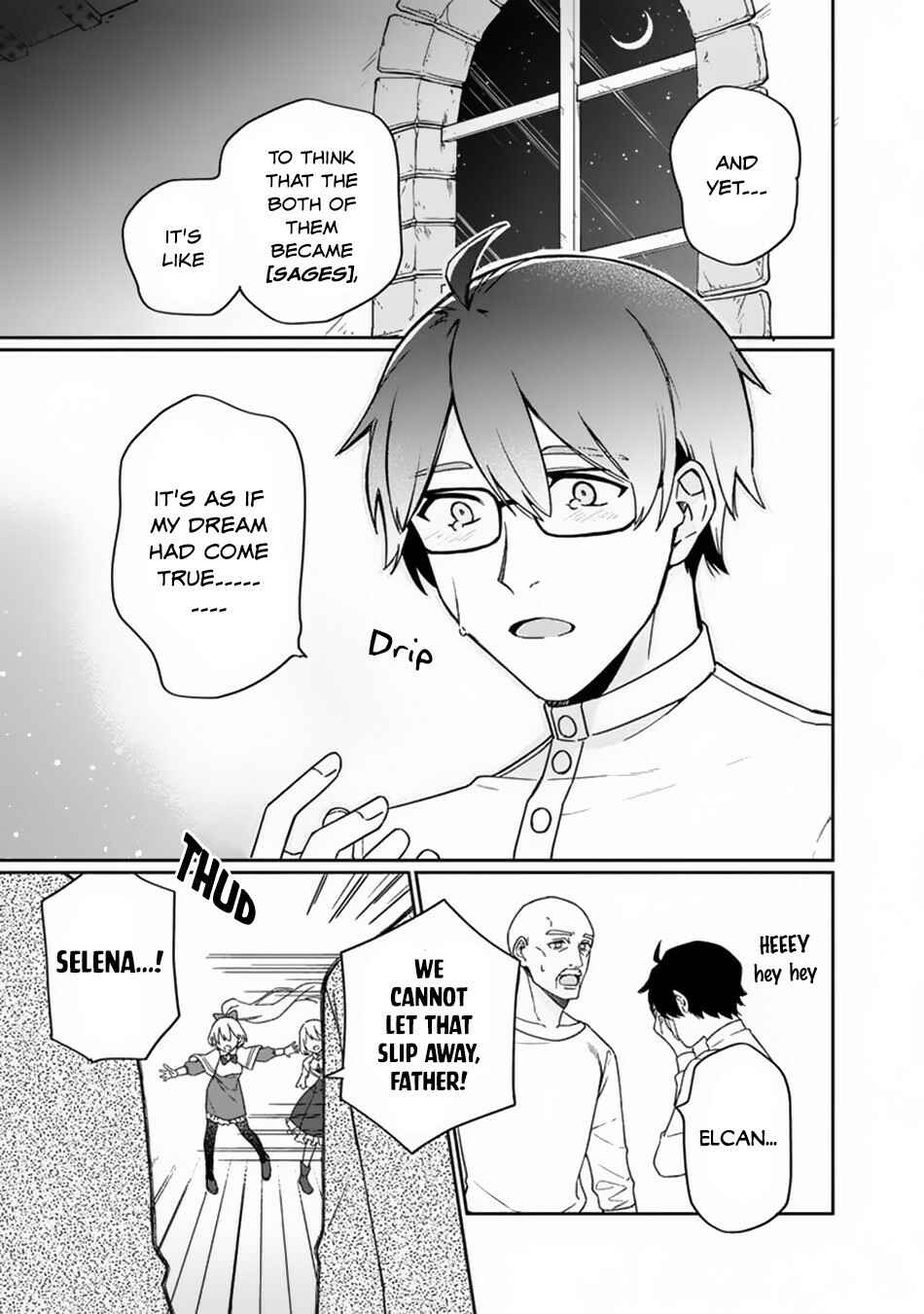 Page 14 Chapter 2 Boku no Kawaii Musume wa Futago no Kenja ~Tokugi ga Debuff no Teihen Kuro Mashirube-shi, Sodateta Futago no Musume ga S-rank no Dai Kenja ni Natte Shimau~
