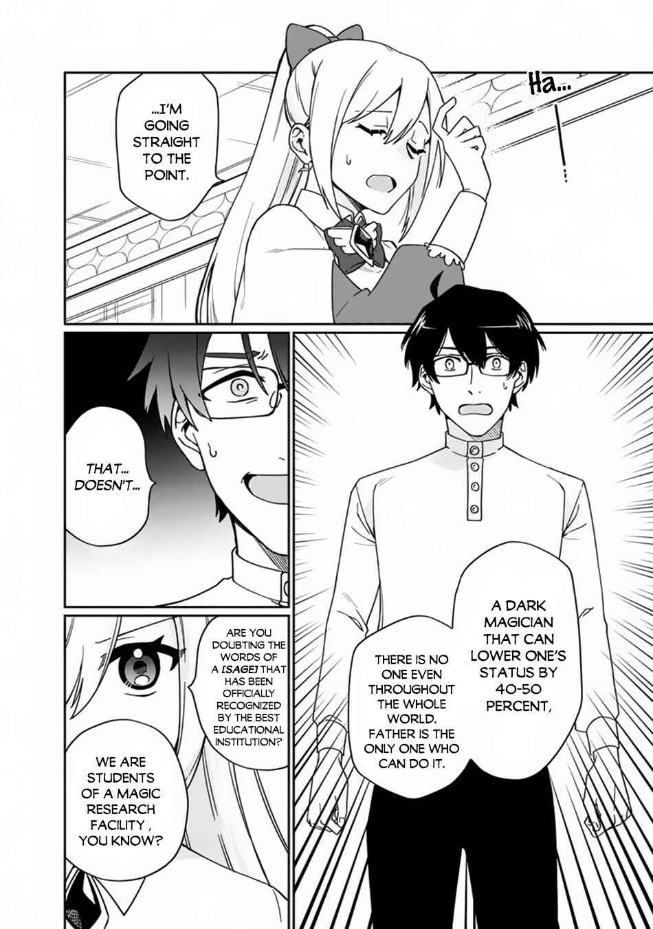 Page 25 Chapter 2 Boku no Kawaii Musume wa Futago no Kenja ~Tokugi ga Debuff no Teihen Kuro Mashirube-shi, Sodateta Futago no Musume ga S-rank no Dai Kenja ni Natte Shimau~
