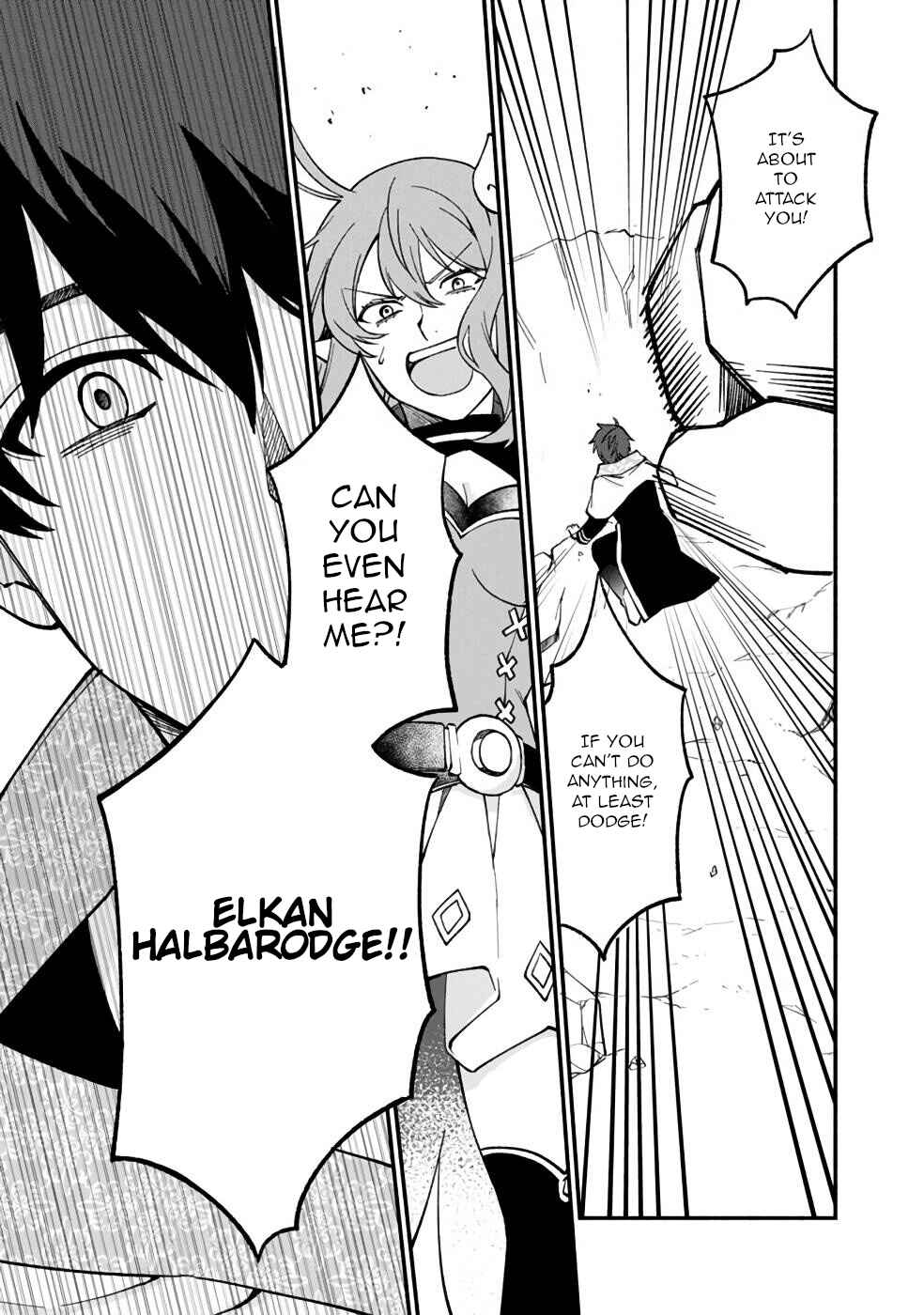 Page 22 Chapter 13 Boku no Kawaii Musume wa Futago no Kenja ~Tokugi ga Debuff no Teihen Kuro Mashirube-shi, Sodateta Futago no Musume ga S-rank no Dai Kenja ni Natte Shimau~