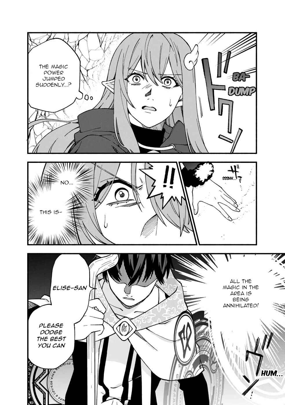 Page 25 Chapter 13 Boku no Kawaii Musume wa Futago no Kenja ~Tokugi ga Debuff no Teihen Kuro Mashirube-shi, Sodateta Futago no Musume ga S-rank no Dai Kenja ni Natte Shimau~