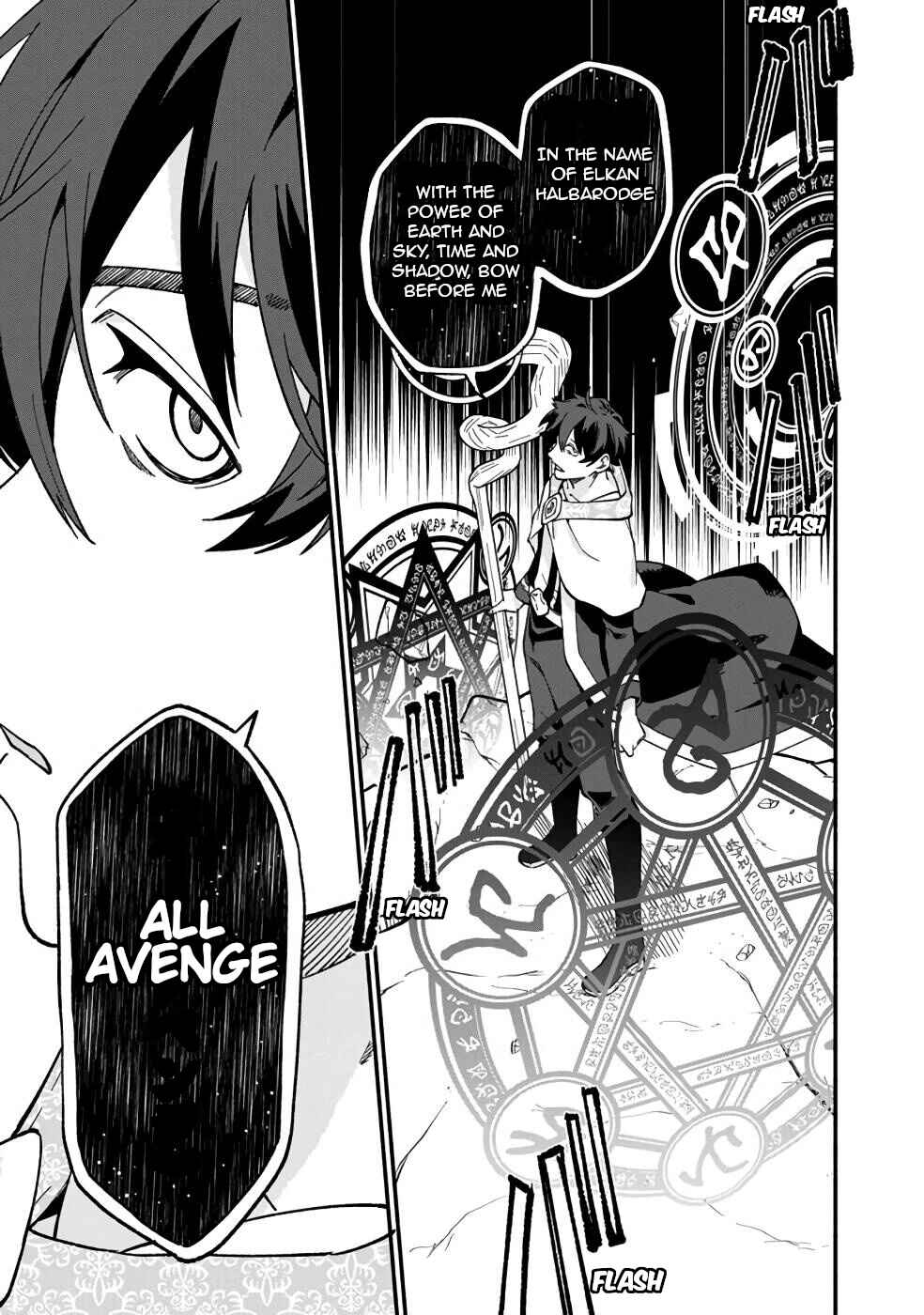 Page 26 Chapter 13 Boku no Kawaii Musume wa Futago no Kenja ~Tokugi ga Debuff no Teihen Kuro Mashirube-shi, Sodateta Futago no Musume ga S-rank no Dai Kenja ni Natte Shimau~