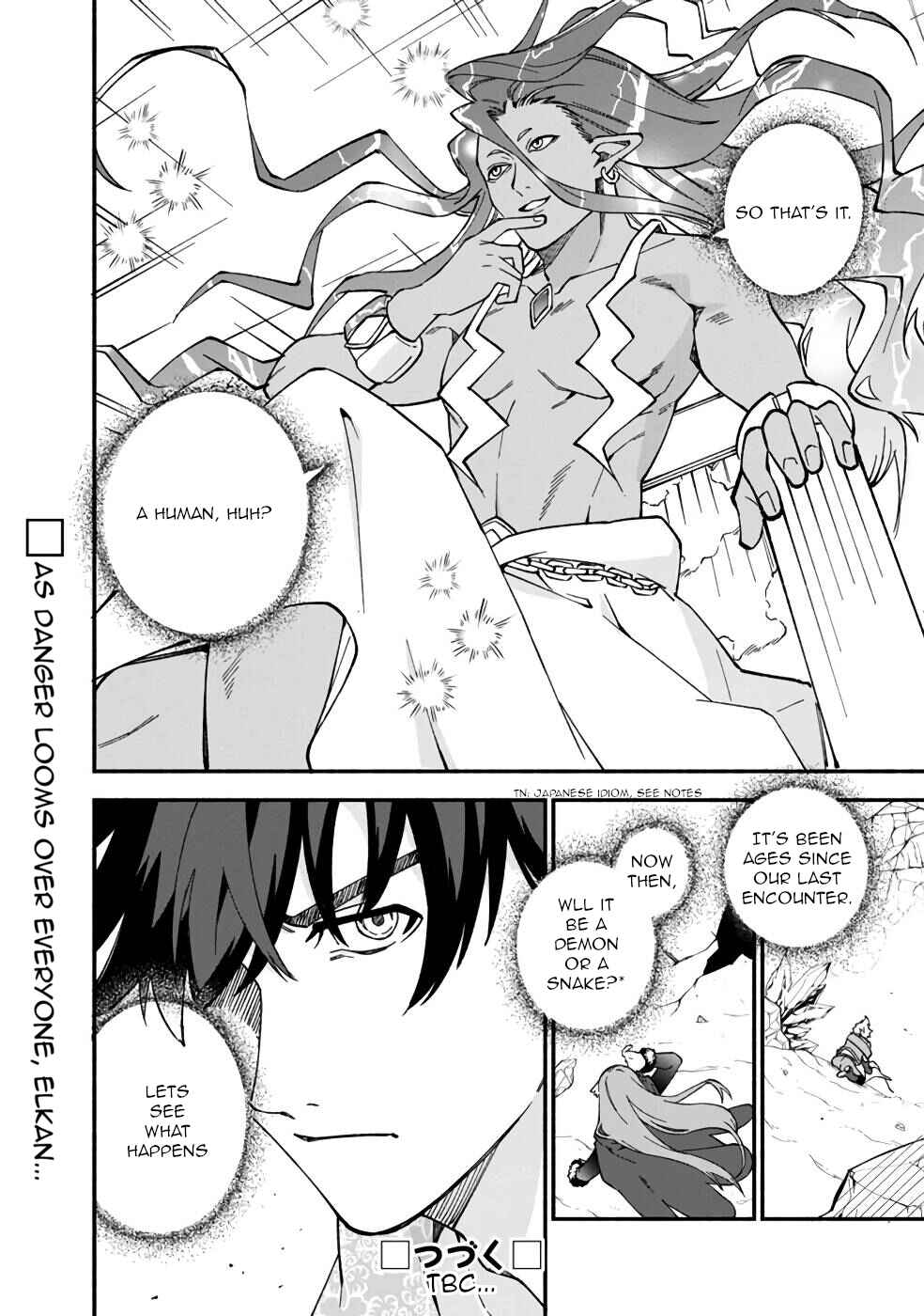 Page 29 Chapter 13 Boku no Kawaii Musume wa Futago no Kenja ~Tokugi ga Debuff no Teihen Kuro Mashirube-shi, Sodateta Futago no Musume ga S-rank no Dai Kenja ni Natte Shimau~