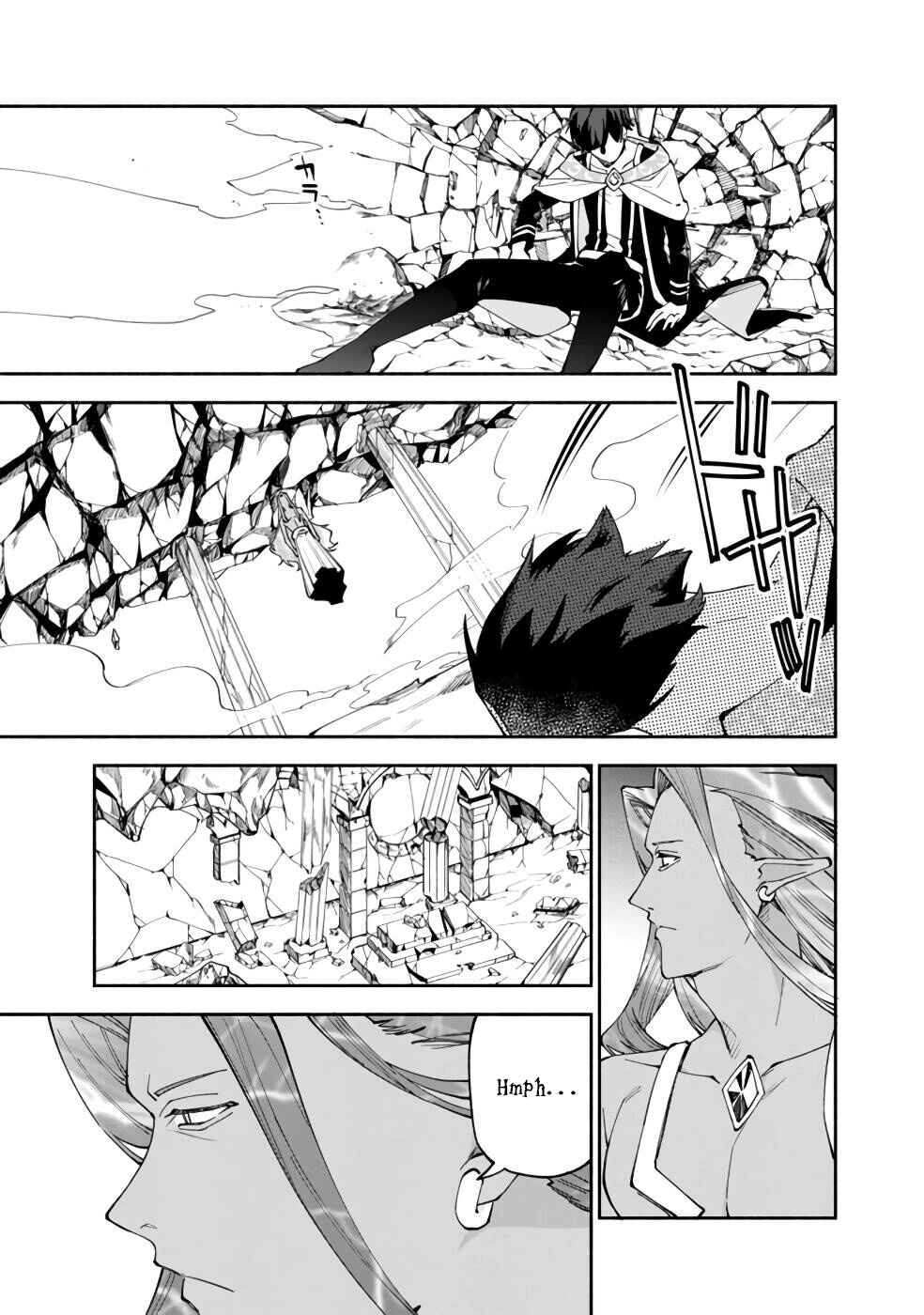 Page 14 Chapter 29 Boku no Kawaii Musume wa Futago no Kenja ~Tokugi ga Debuff no Teihen Kuro Mashirube-shi, Sodateta Futago no Musume ga S-rank no Dai Kenja ni Natte Shimau~