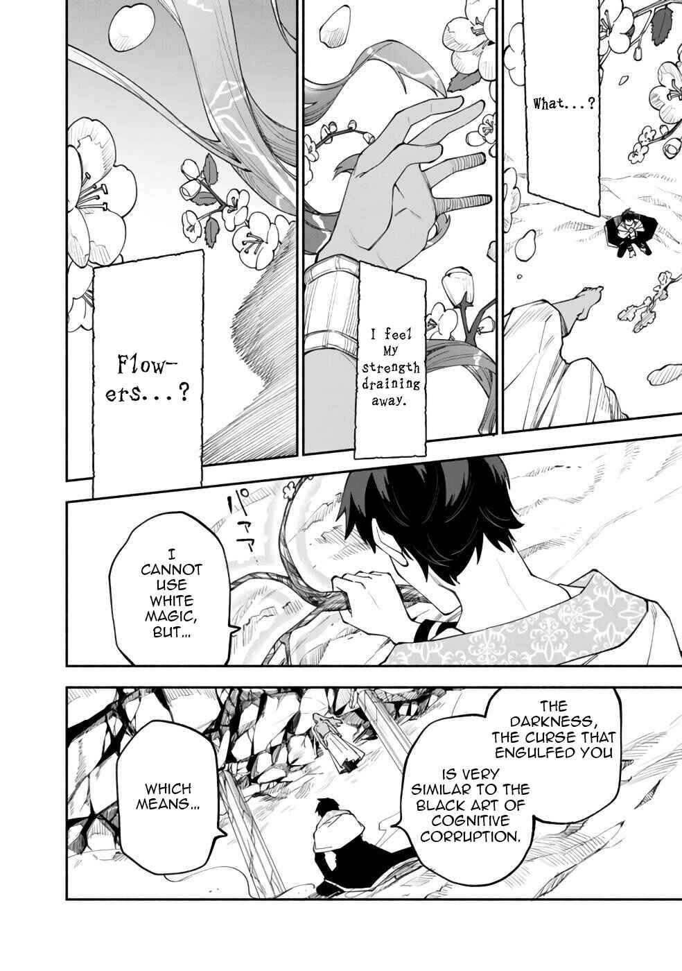Page 19 Chapter 29 Boku no Kawaii Musume wa Futago no Kenja ~Tokugi ga Debuff no Teihen Kuro Mashirube-shi, Sodateta Futago no Musume ga S-rank no Dai Kenja ni Natte Shimau~