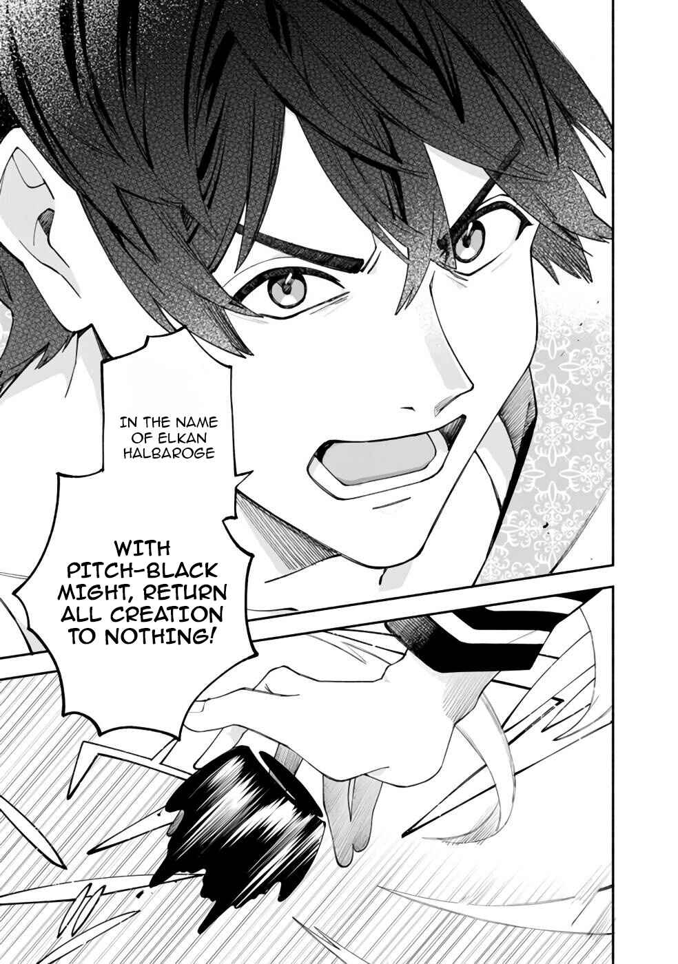 Page 4 Chapter 29 Boku no Kawaii Musume wa Futago no Kenja ~Tokugi ga Debuff no Teihen Kuro Mashirube-shi, Sodateta Futago no Musume ga S-rank no Dai Kenja ni Natte Shimau~