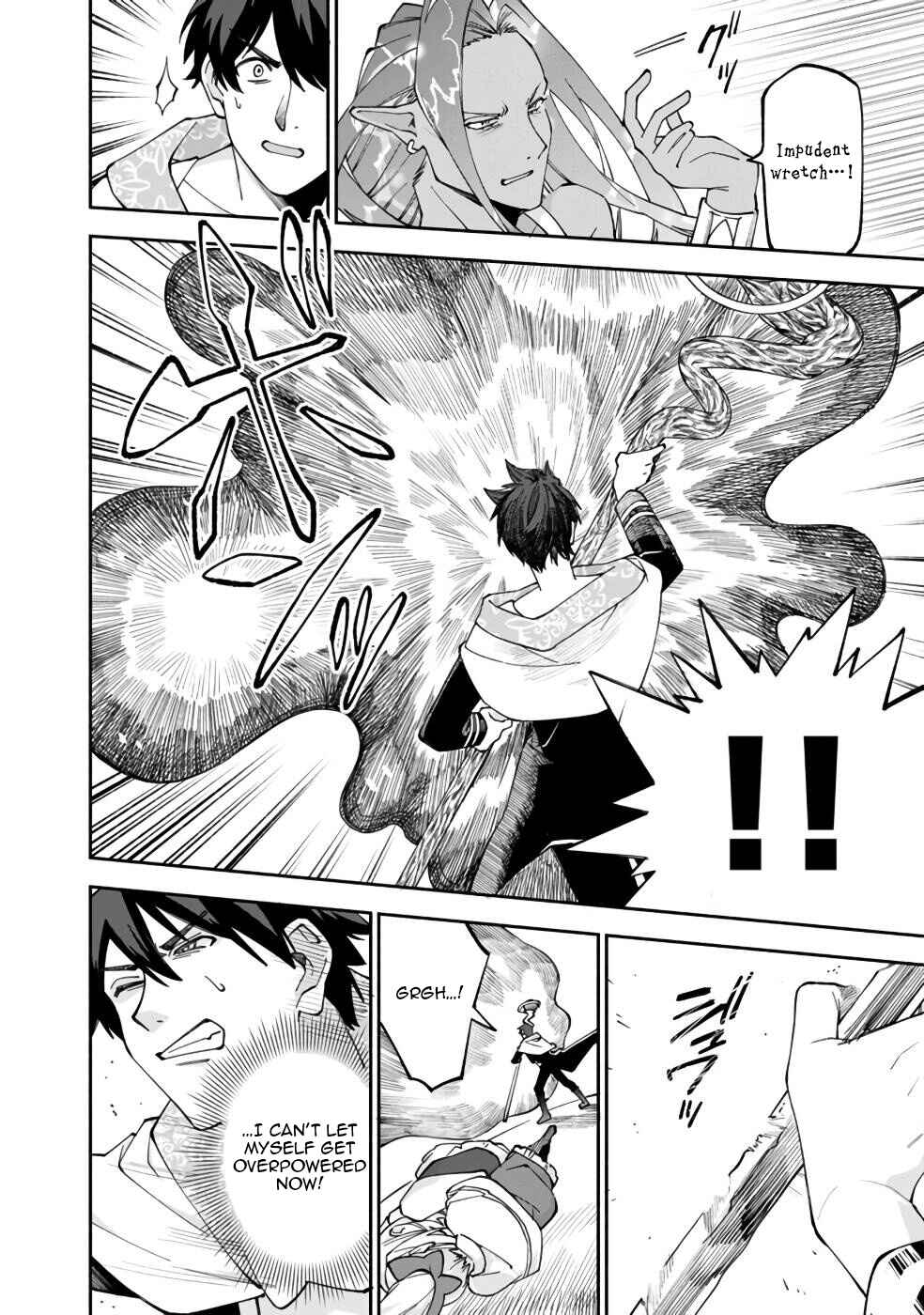 Page 9 Chapter 29 Boku no Kawaii Musume wa Futago no Kenja ~Tokugi ga Debuff no Teihen Kuro Mashirube-shi, Sodateta Futago no Musume ga S-rank no Dai Kenja ni Natte Shimau~