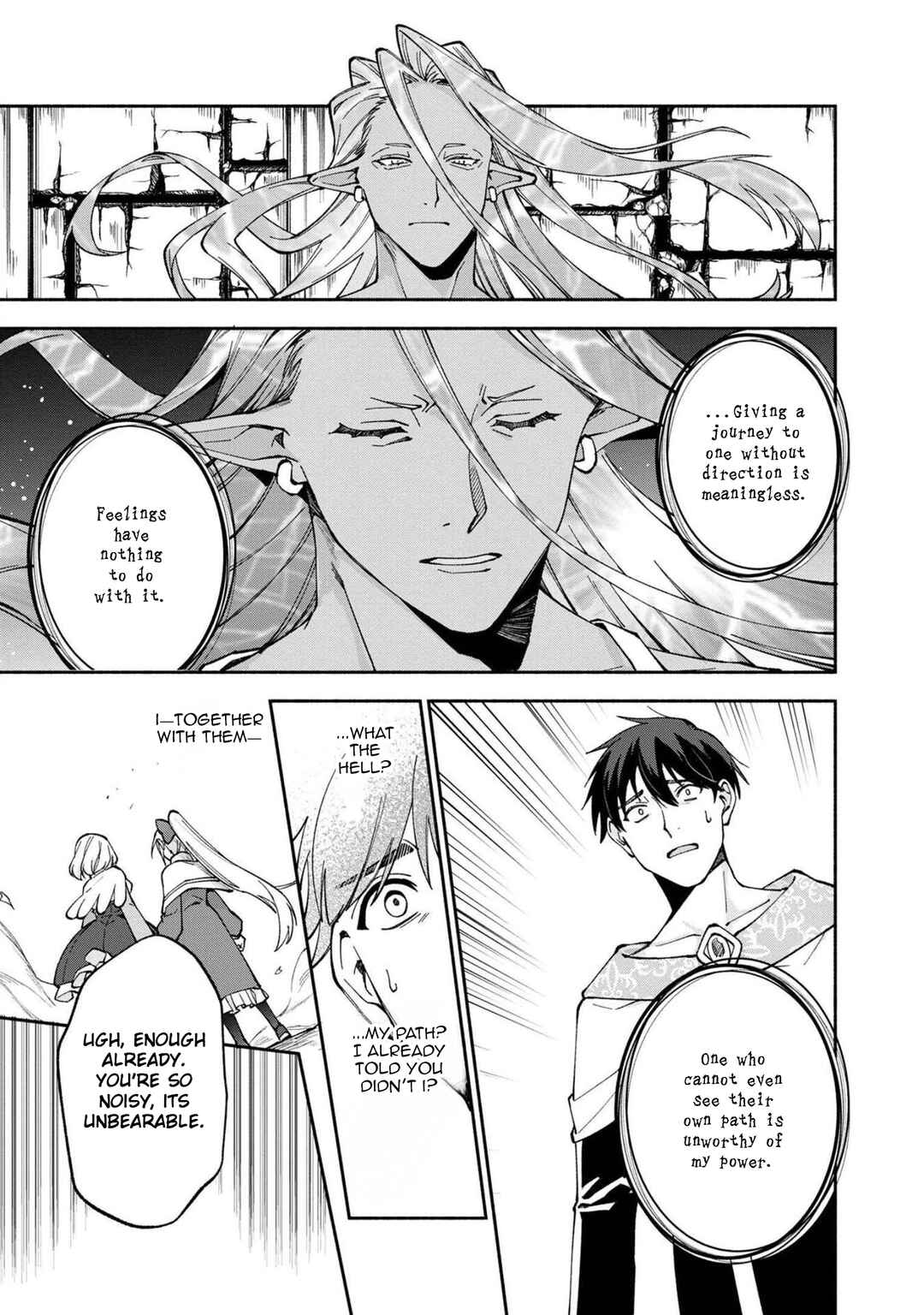 Page 10 Chapter 23 Boku no Kawaii Musume wa Futago no Kenja ~Tokugi ga Debuff no Teihen Kuro Mashirube-shi, Sodateta Futago no Musume ga S-rank no Dai Kenja ni Natte Shimau~