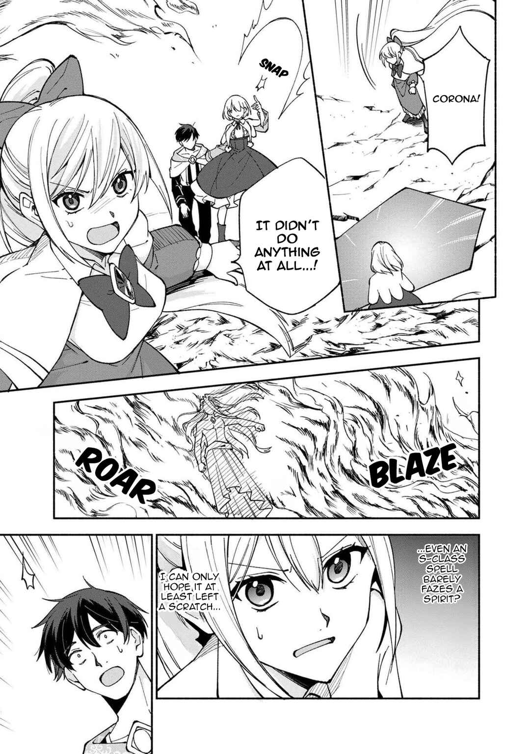 Page 14 Chapter 23 Boku no Kawaii Musume wa Futago no Kenja ~Tokugi ga Debuff no Teihen Kuro Mashirube-shi, Sodateta Futago no Musume ga S-rank no Dai Kenja ni Natte Shimau~