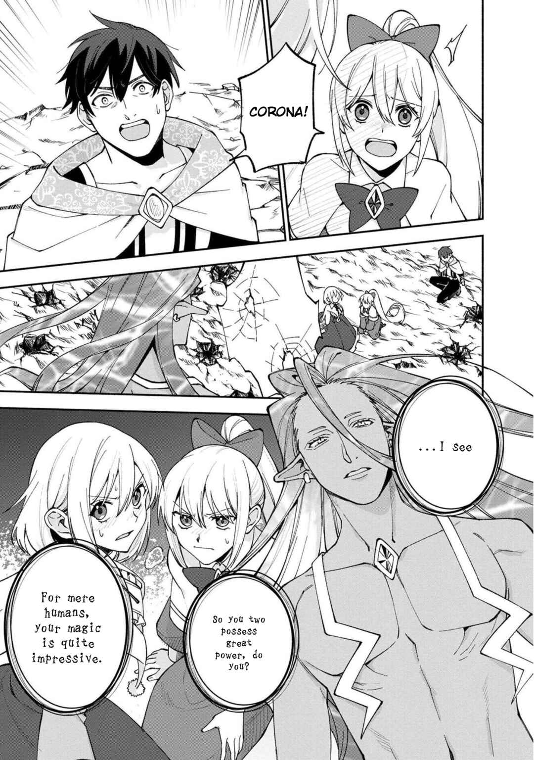Page 18 Chapter 23 Boku no Kawaii Musume wa Futago no Kenja ~Tokugi ga Debuff no Teihen Kuro Mashirube-shi, Sodateta Futago no Musume ga S-rank no Dai Kenja ni Natte Shimau~