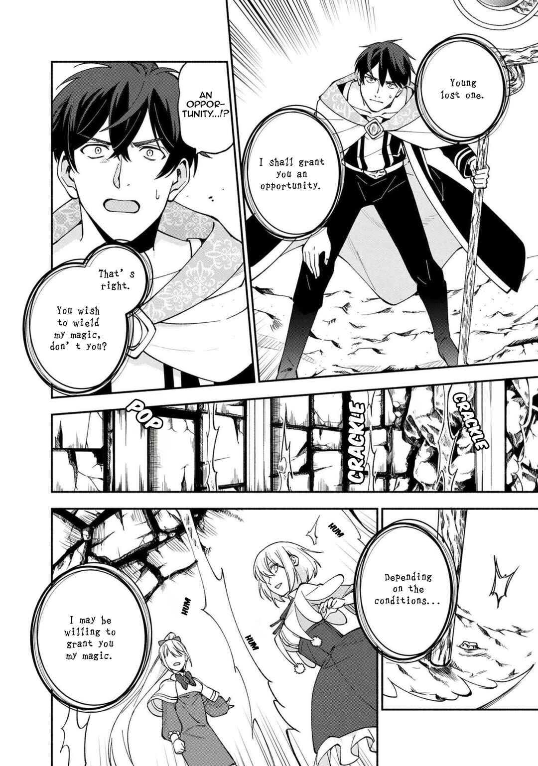 Page 21 Chapter 23 Boku no Kawaii Musume wa Futago no Kenja ~Tokugi ga Debuff no Teihen Kuro Mashirube-shi, Sodateta Futago no Musume ga S-rank no Dai Kenja ni Natte Shimau~