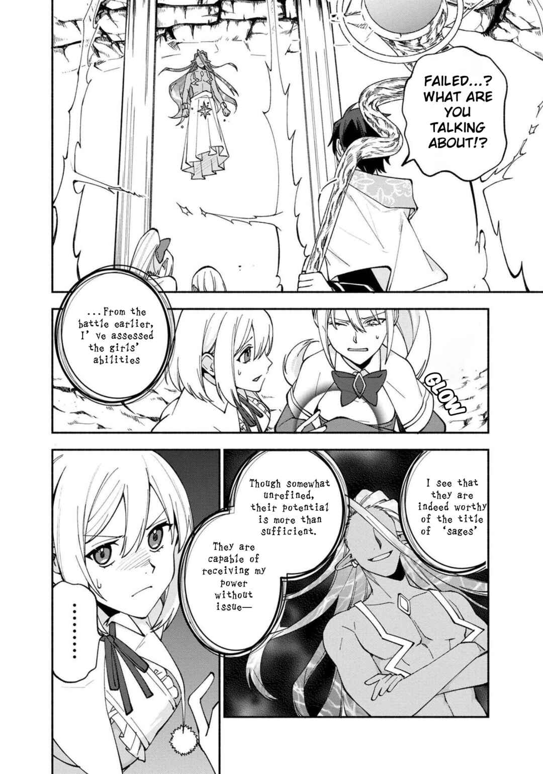 Page 23 Chapter 23 Boku no Kawaii Musume wa Futago no Kenja ~Tokugi ga Debuff no Teihen Kuro Mashirube-shi, Sodateta Futago no Musume ga S-rank no Dai Kenja ni Natte Shimau~