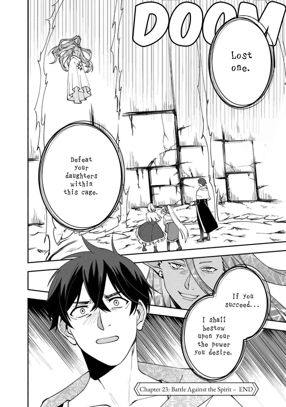 Page 25 Chapter 23 Boku no Kawaii Musume wa Futago no Kenja ~Tokugi ga Debuff no Teihen Kuro Mashirube-shi, Sodateta Futago no Musume ga S-rank no Dai Kenja ni Natte Shimau~