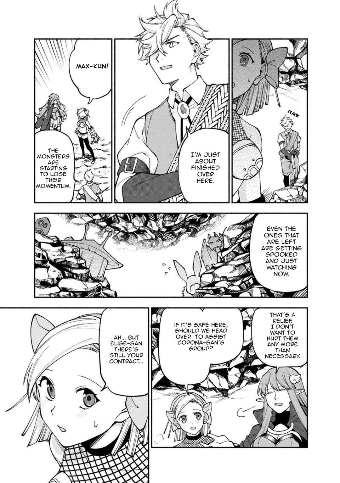 Page 4 Chapter 23 Boku no Kawaii Musume wa Futago no Kenja ~Tokugi ga Debuff no Teihen Kuro Mashirube-shi, Sodateta Futago no Musume ga S-rank no Dai Kenja ni Natte Shimau~