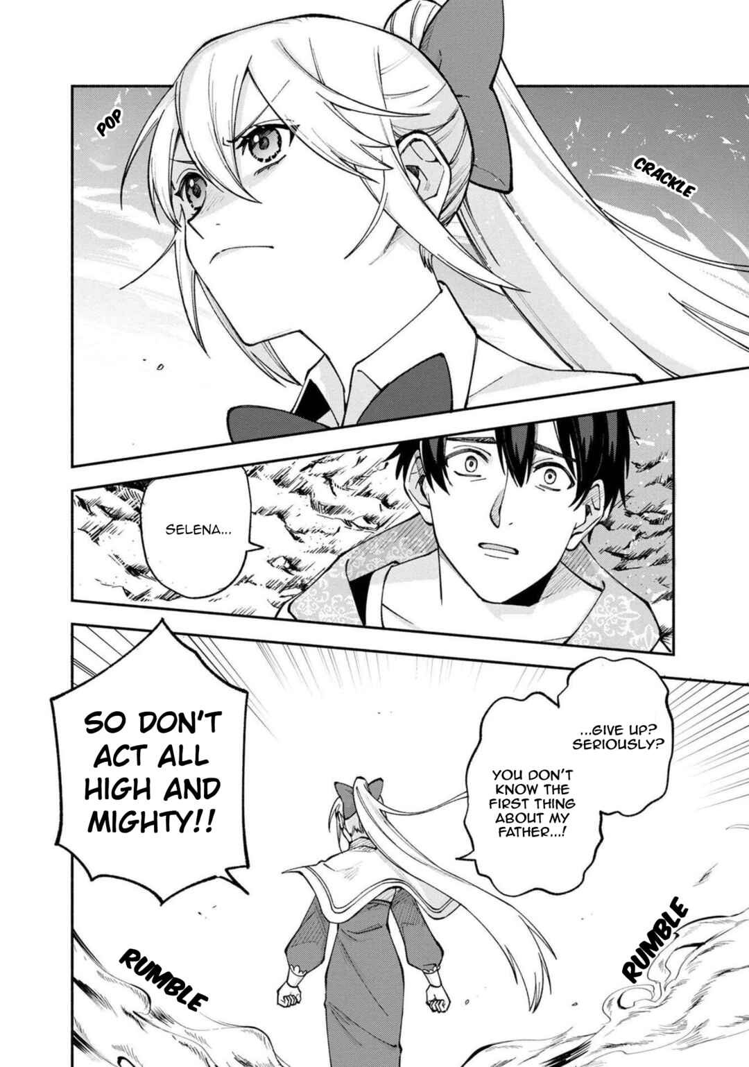 Page 7 Chapter 23 Boku no Kawaii Musume wa Futago no Kenja ~Tokugi ga Debuff no Teihen Kuro Mashirube-shi, Sodateta Futago no Musume ga S-rank no Dai Kenja ni Natte Shimau~