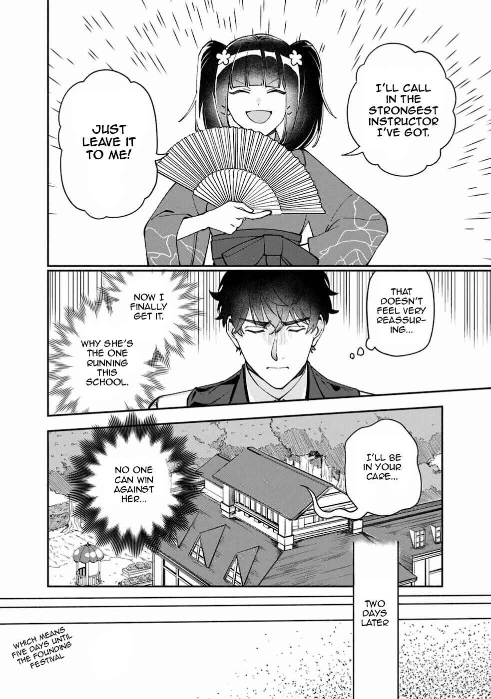 Page 11 Chapter 34 Boku no Kawaii Musume wa Futago no Kenja ~Tokugi ga Debuff no Teihen Kuro Mashirube-shi, Sodateta Futago no Musume ga S-rank no Dai Kenja ni Natte Shimau~