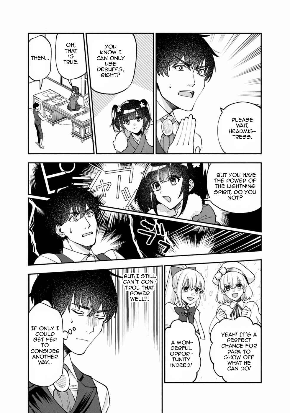 Page 7 Chapter 34 Boku no Kawaii Musume wa Futago no Kenja ~Tokugi ga Debuff no Teihen Kuro Mashirube-shi, Sodateta Futago no Musume ga S-rank no Dai Kenja ni Natte Shimau~
