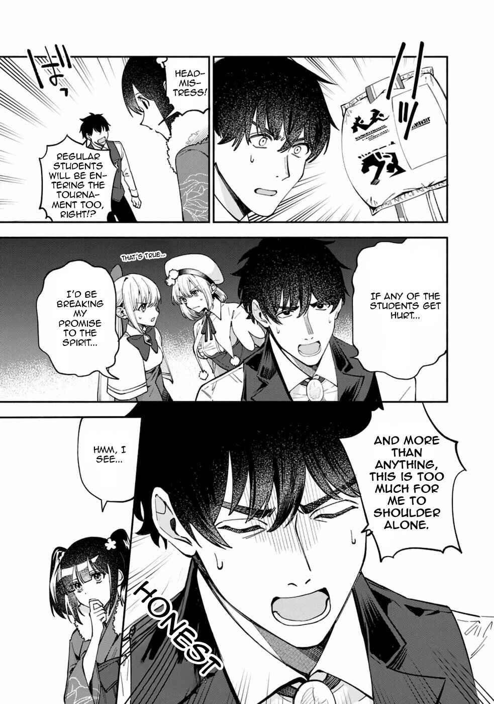 Page 8 Chapter 34 Boku no Kawaii Musume wa Futago no Kenja ~Tokugi ga Debuff no Teihen Kuro Mashirube-shi, Sodateta Futago no Musume ga S-rank no Dai Kenja ni Natte Shimau~