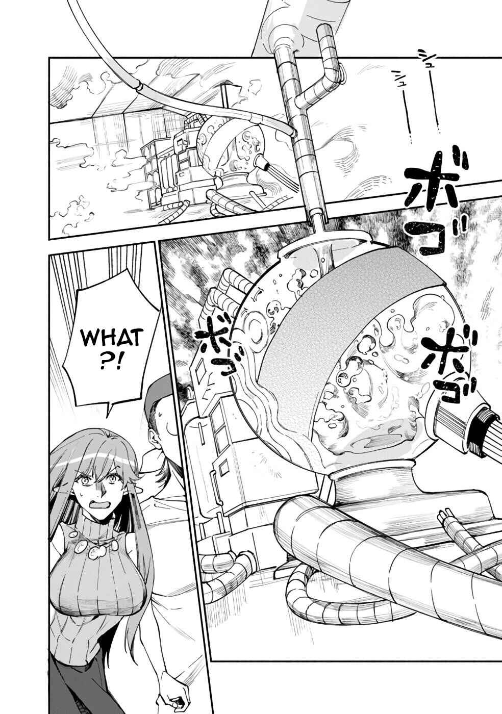 Page 11 Chapter 36 Boku no Kawaii Musume wa Futago no Kenja ~Tokugi ga Debuff no Teihen Kuro Mashirube-shi, Sodateta Futago no Musume ga S-rank no Dai Kenja ni Natte Shimau~