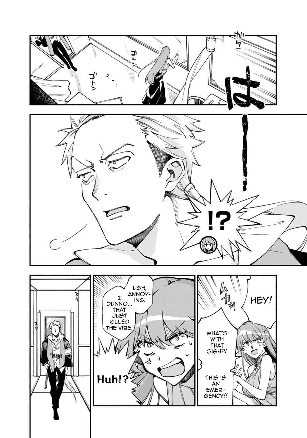 Page 5 Chapter 36 Boku no Kawaii Musume wa Futago no Kenja ~Tokugi ga Debuff no Teihen Kuro Mashirube-shi, Sodateta Futago no Musume ga S-rank no Dai Kenja ni Natte Shimau~